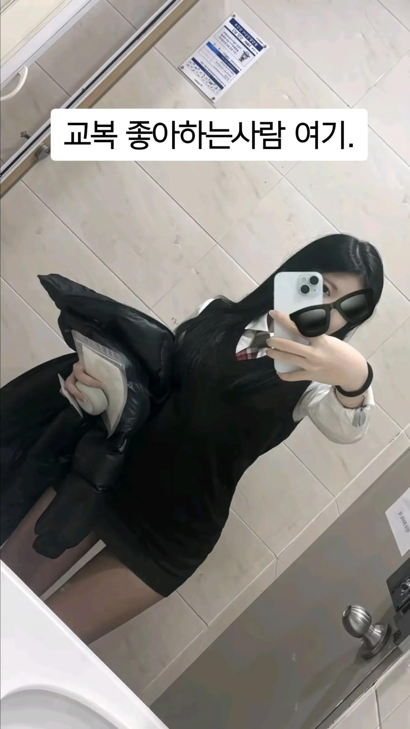 @쌔끈쌔끈