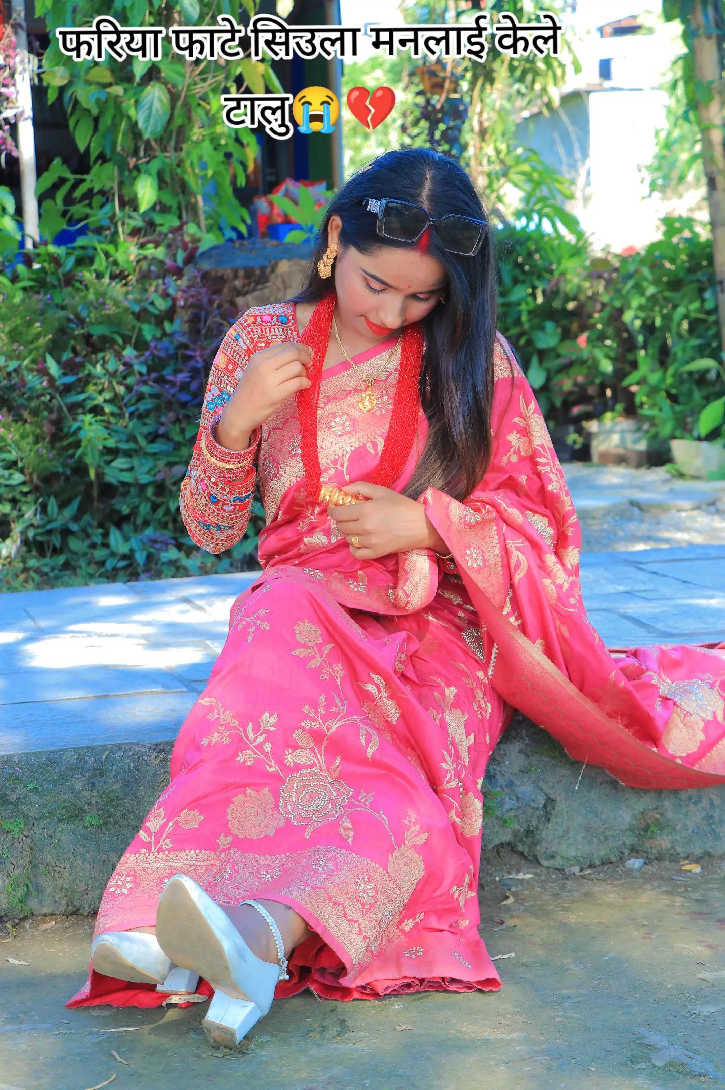 @प्रिती सुनार....😘