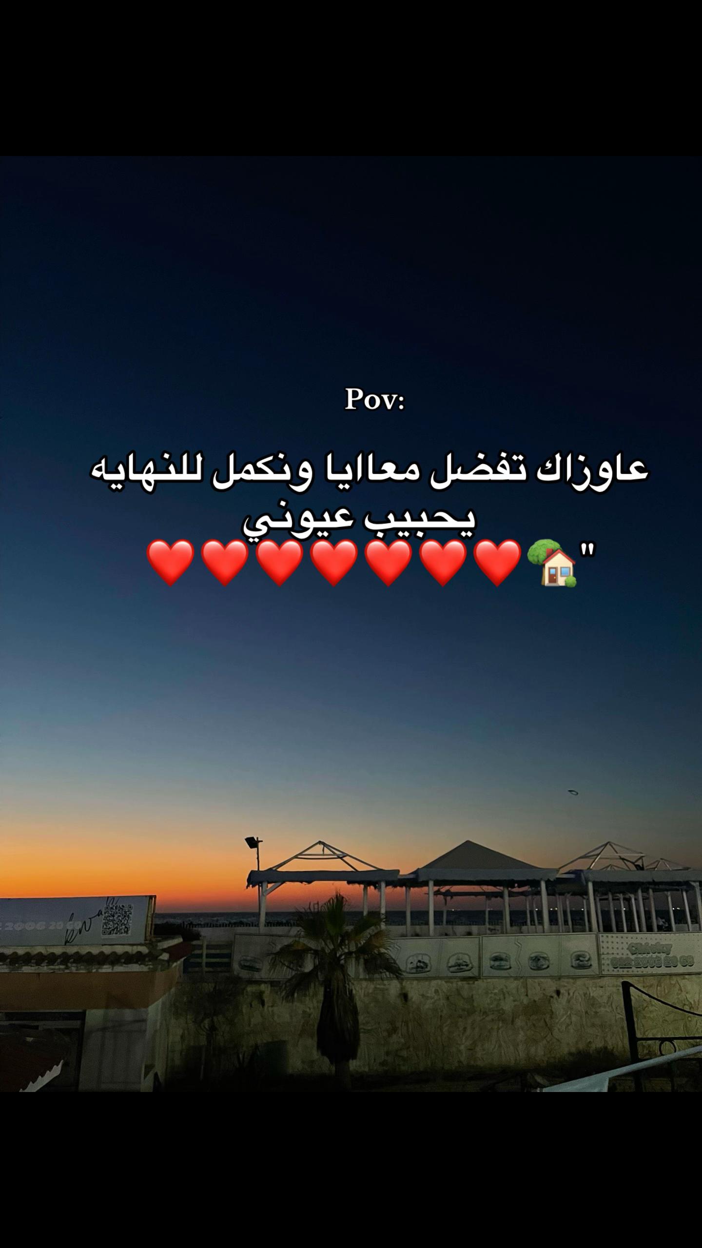 @loza_adel
