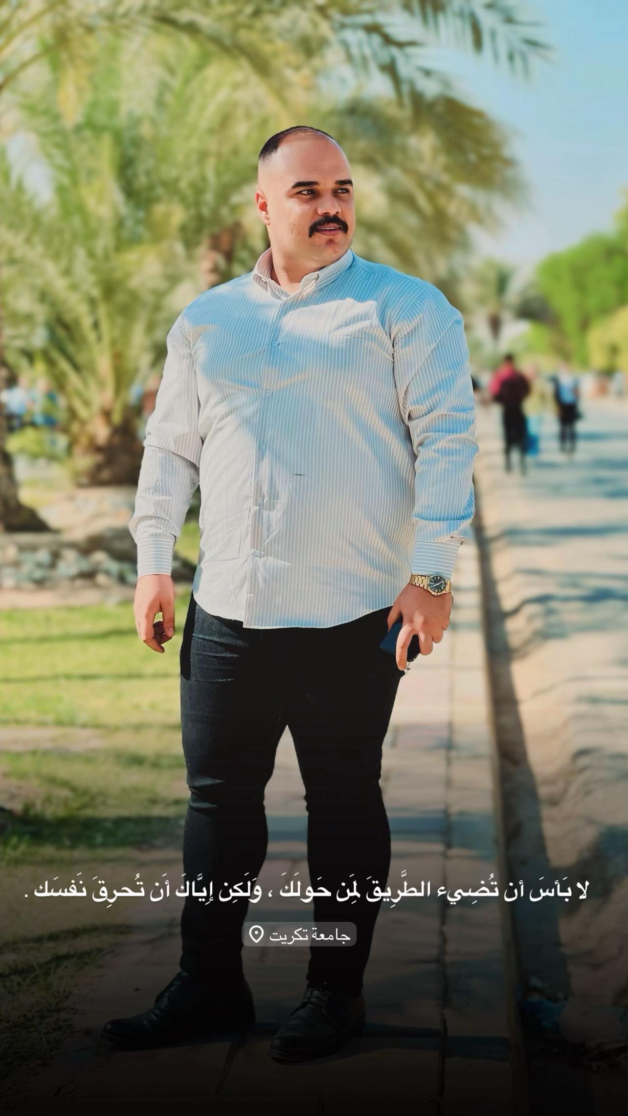 @محمد العيدان الجبوري