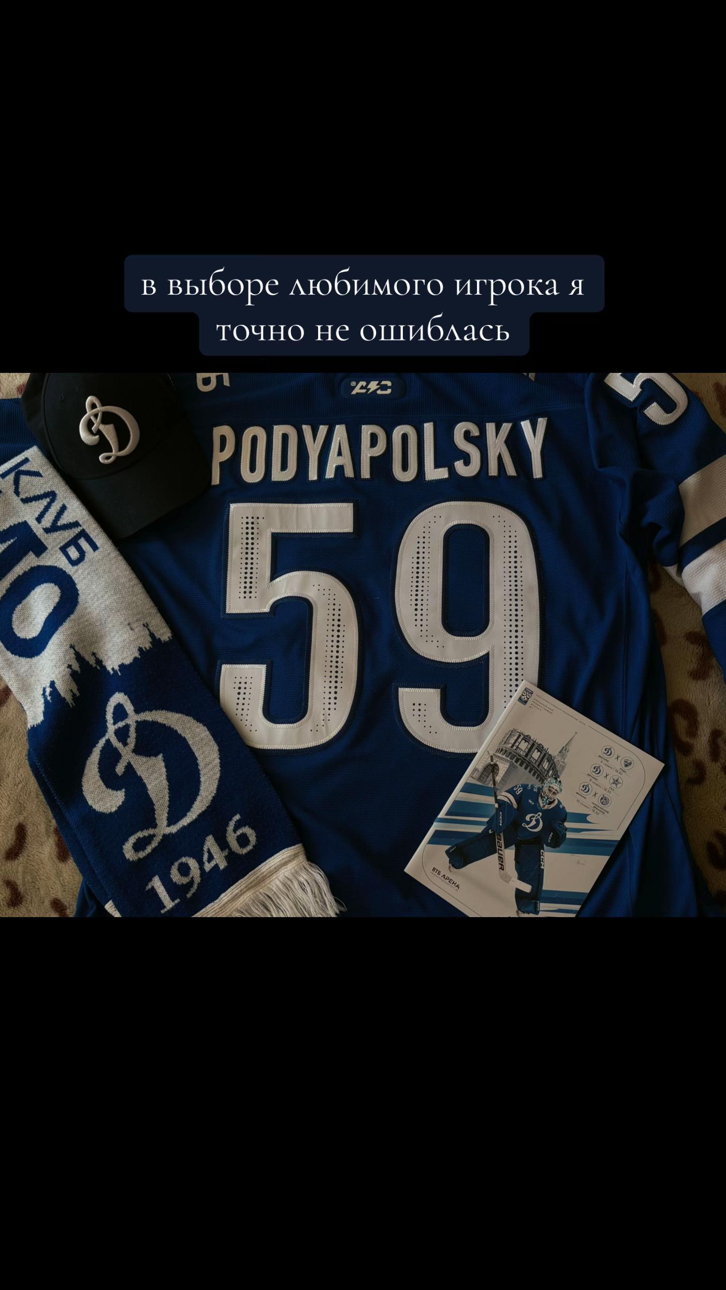 @дашик💙