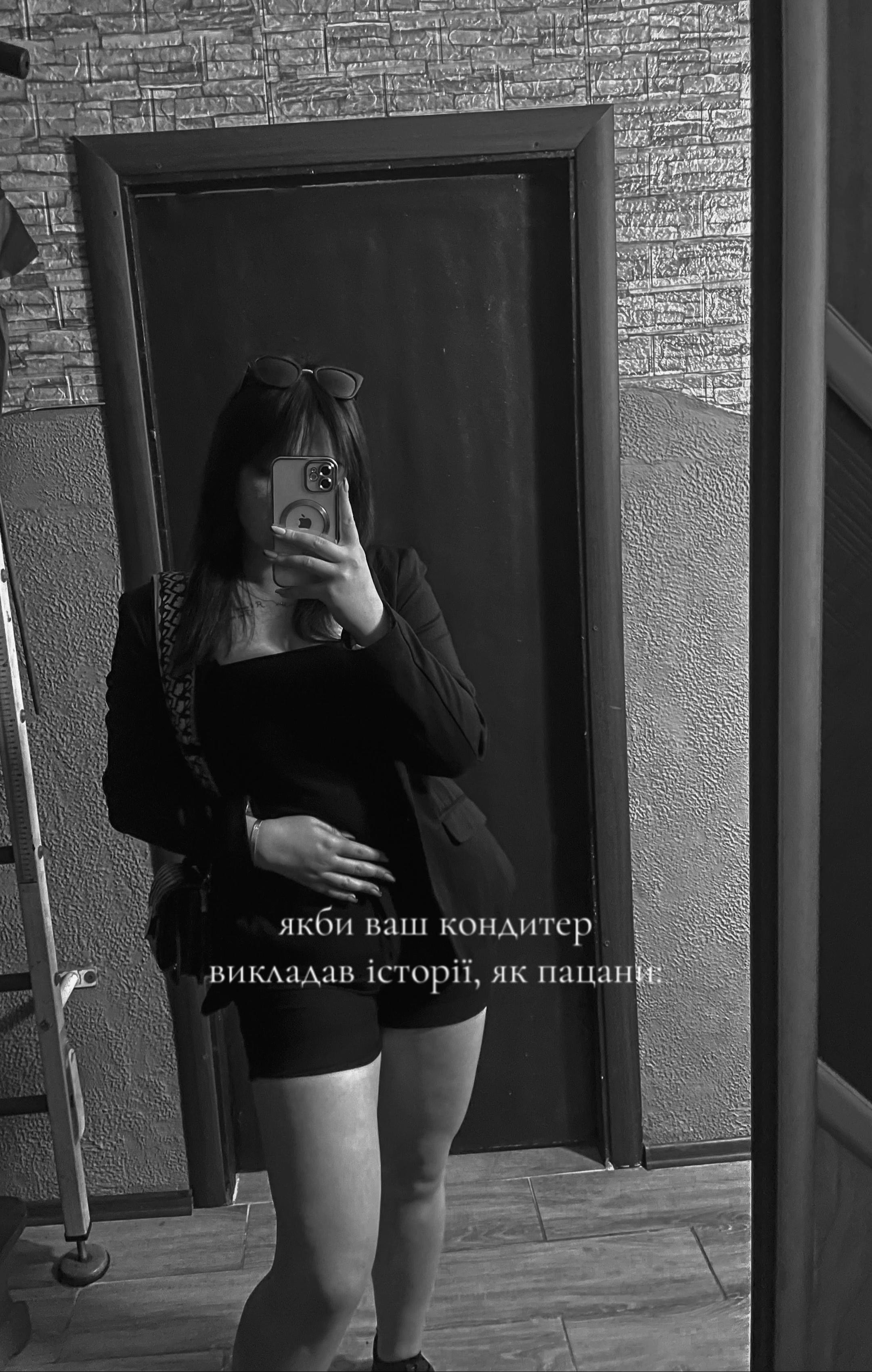 @Ксениця🧸