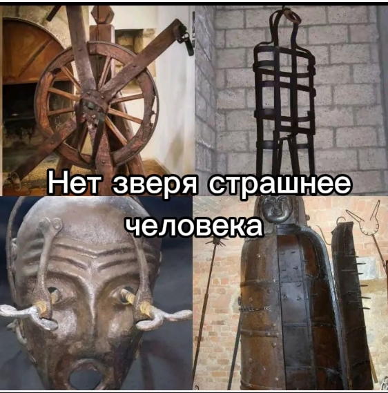 @тгк: Prosto_Nazar