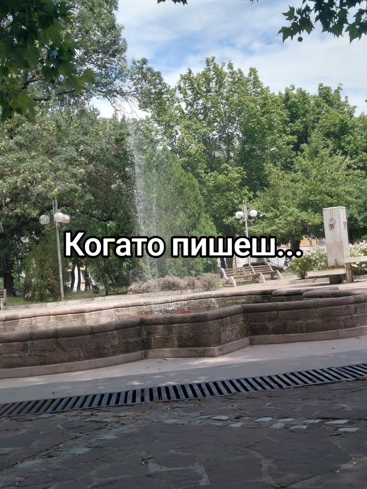 @💥Georgiev_07💥