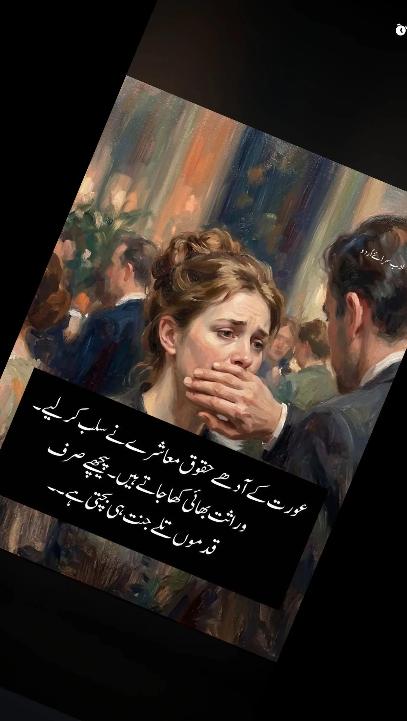 @Mudasar