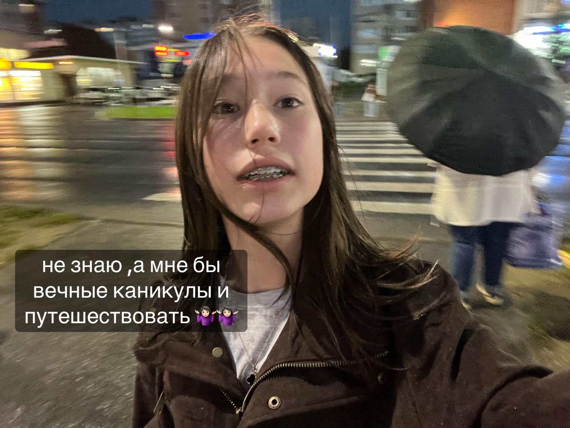 @mikheeva🦄🦄
