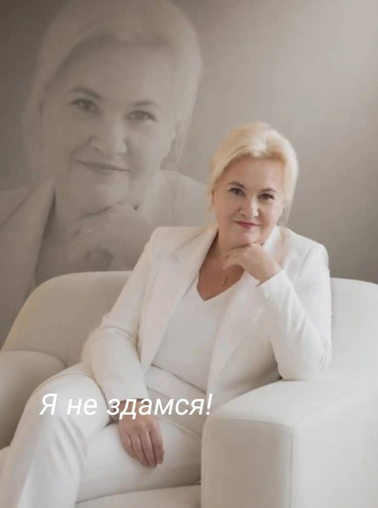 @🌟 Iryna 🌟