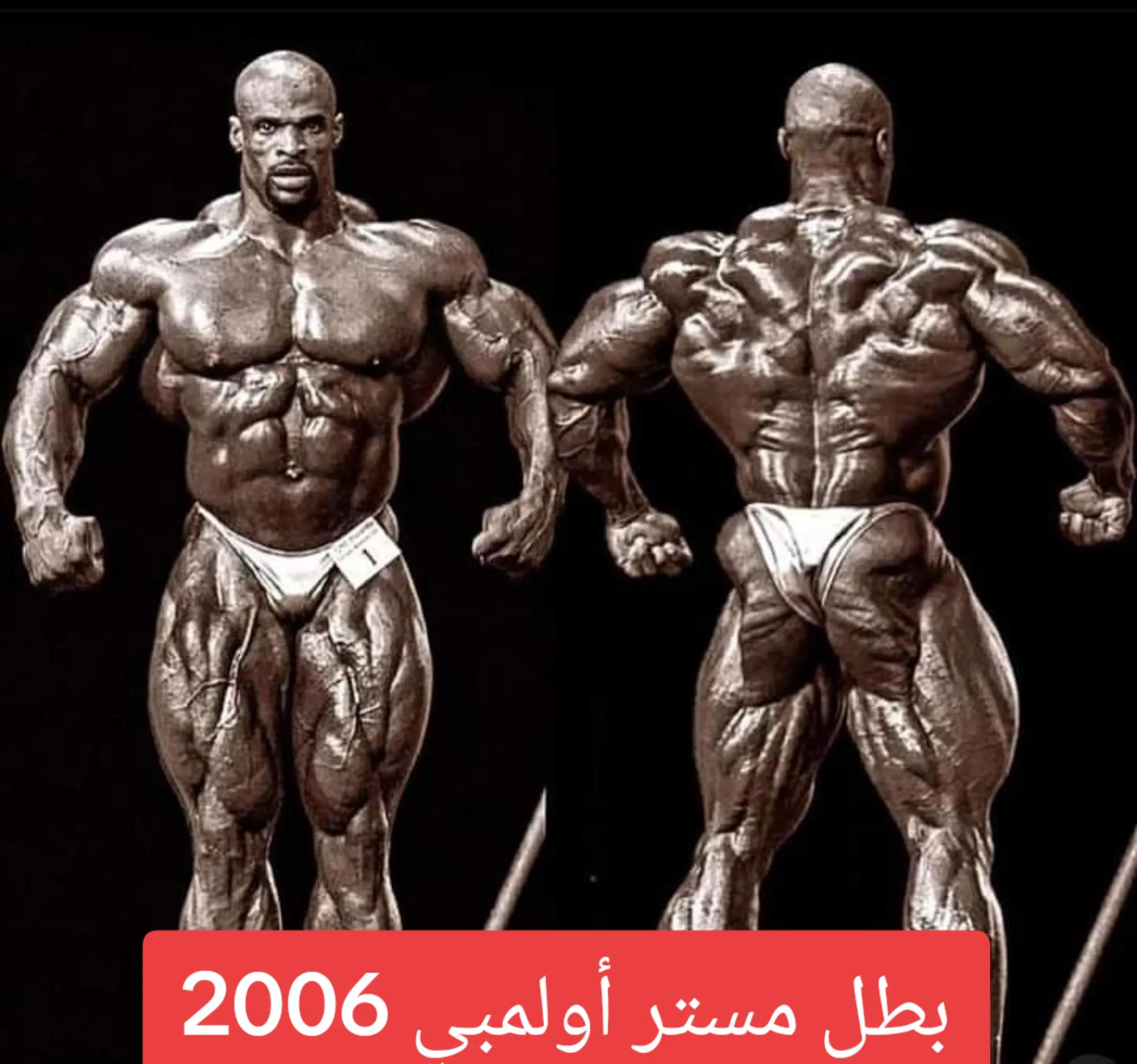 @محمد العالمي