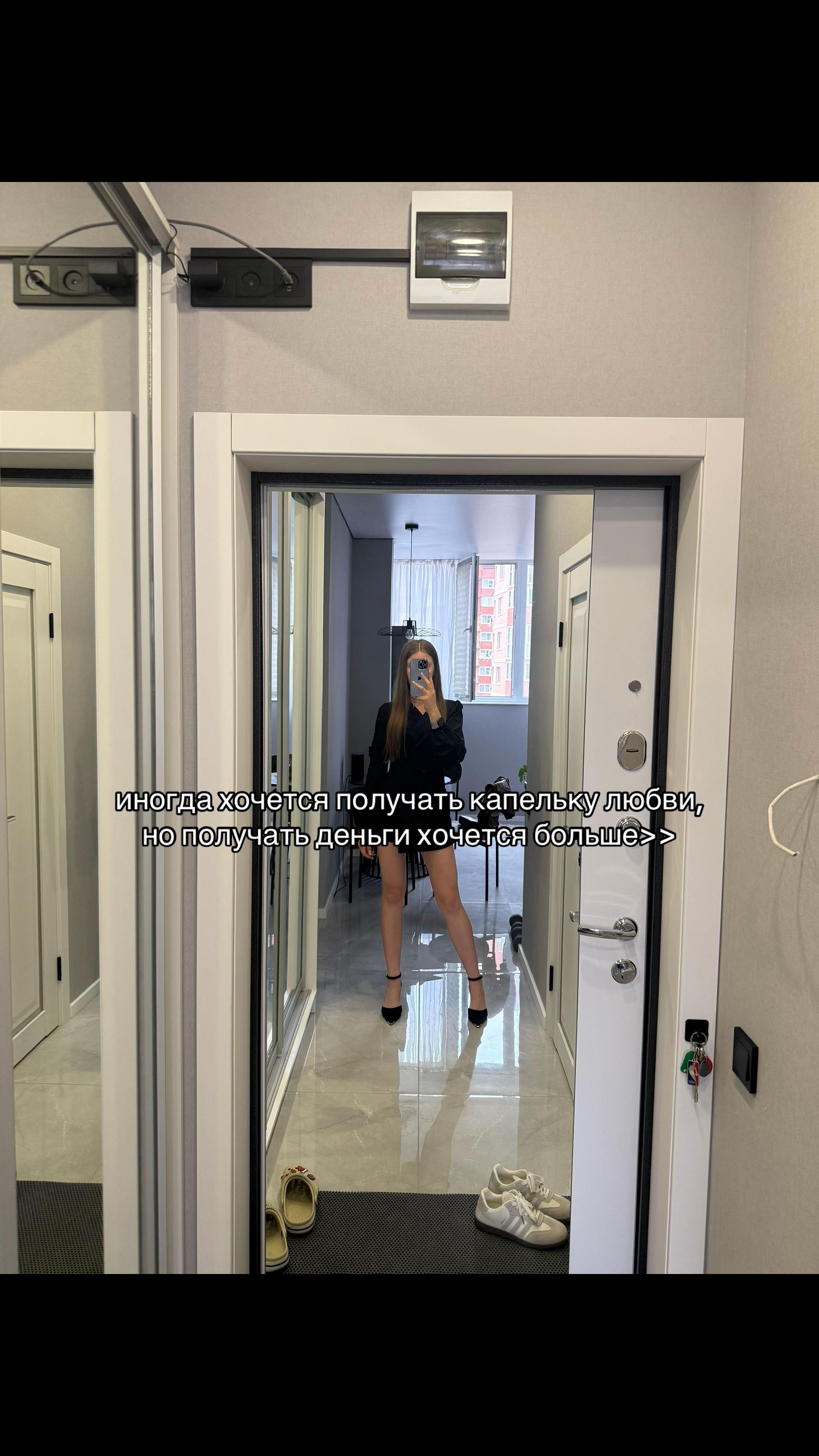 @ИНТЕЛЛЕКТ