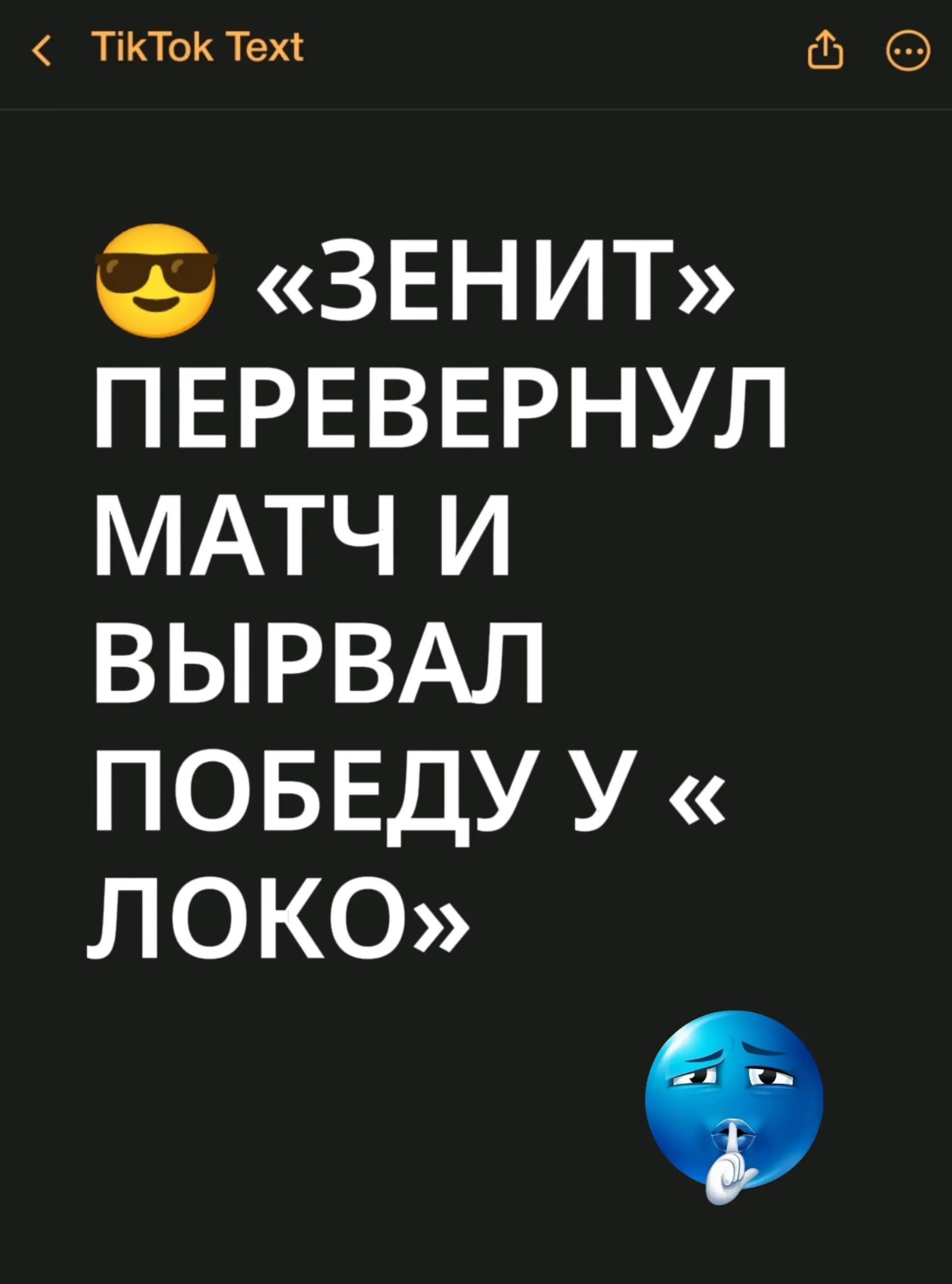 @ 