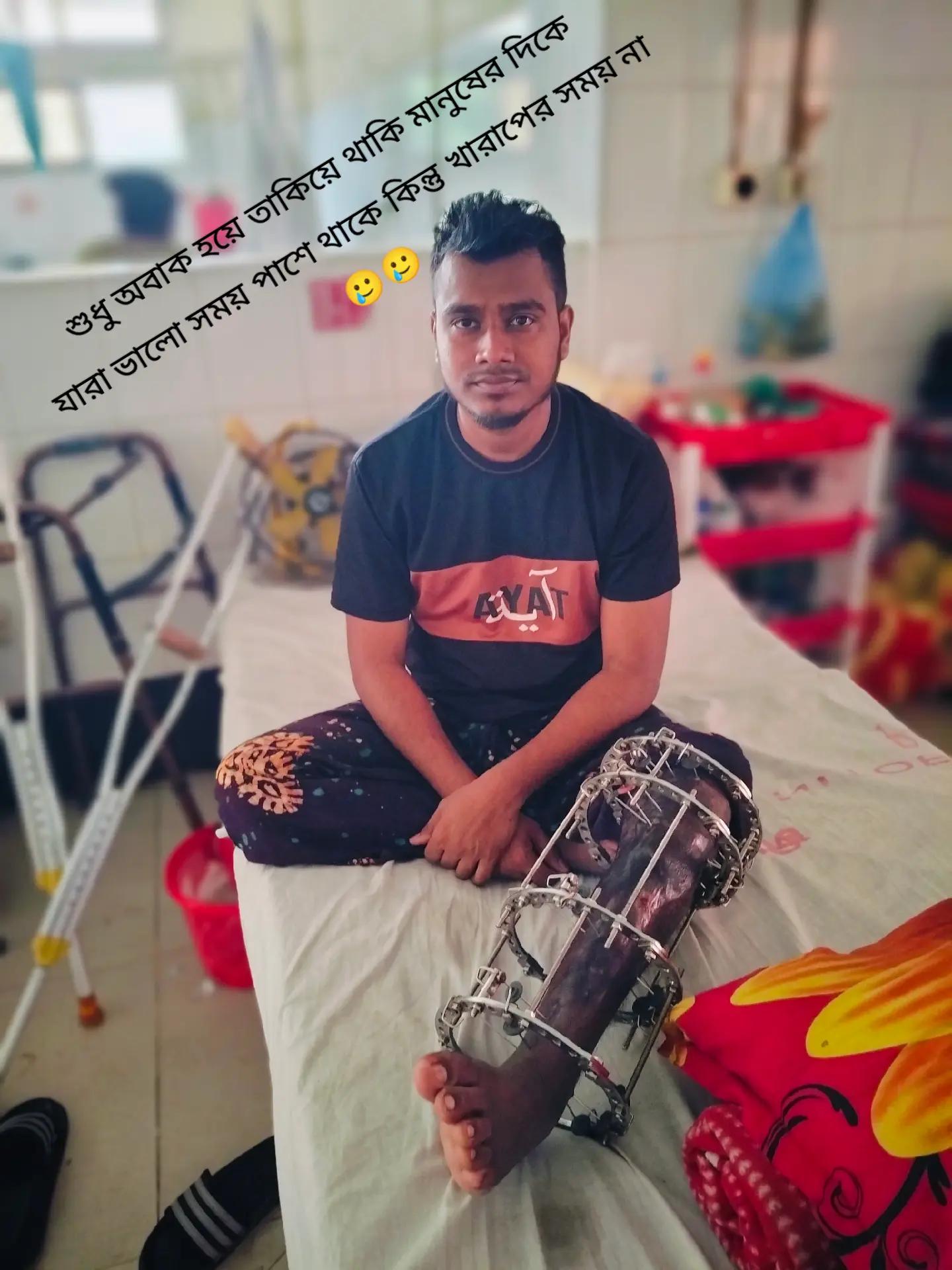 @Mehedi তালুকদার