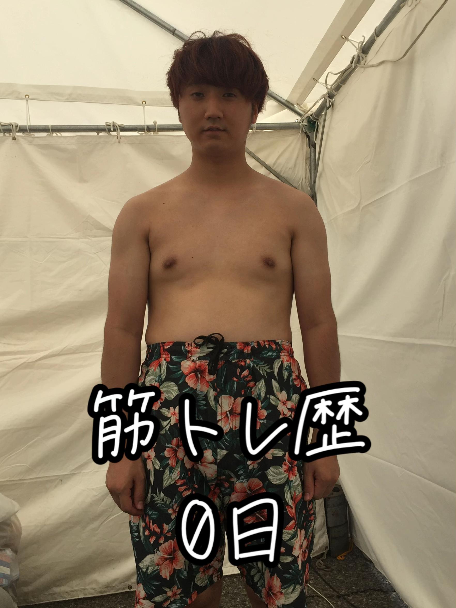 @コロコロチキチキペッパーズ 西野