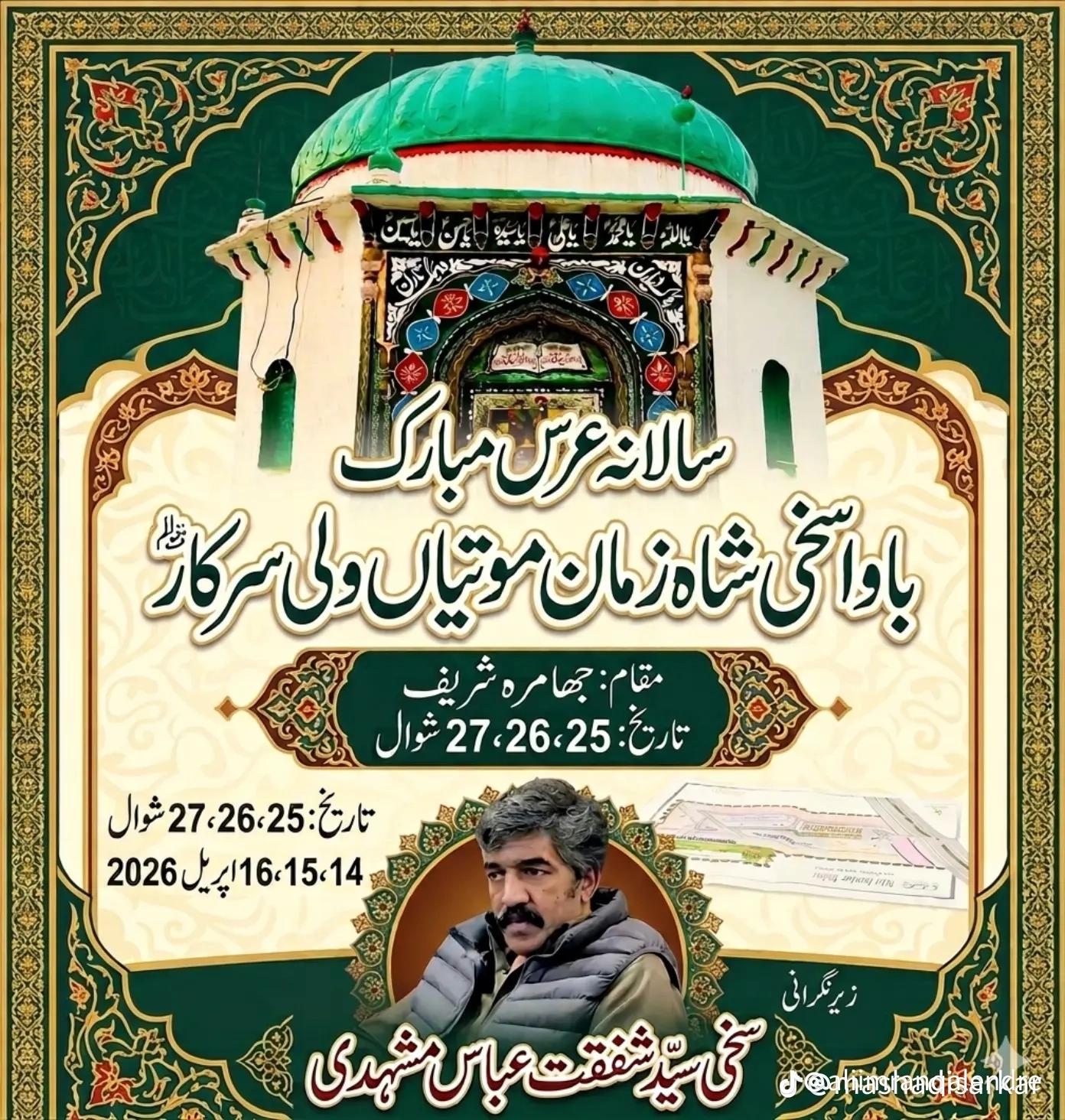 @zain ansari.🚩🚩