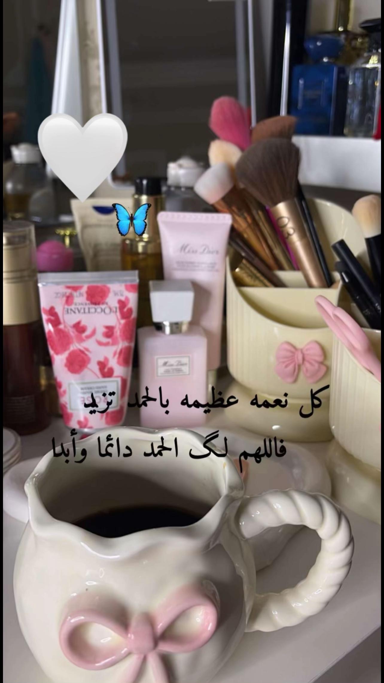 @NOODY🇶🇦