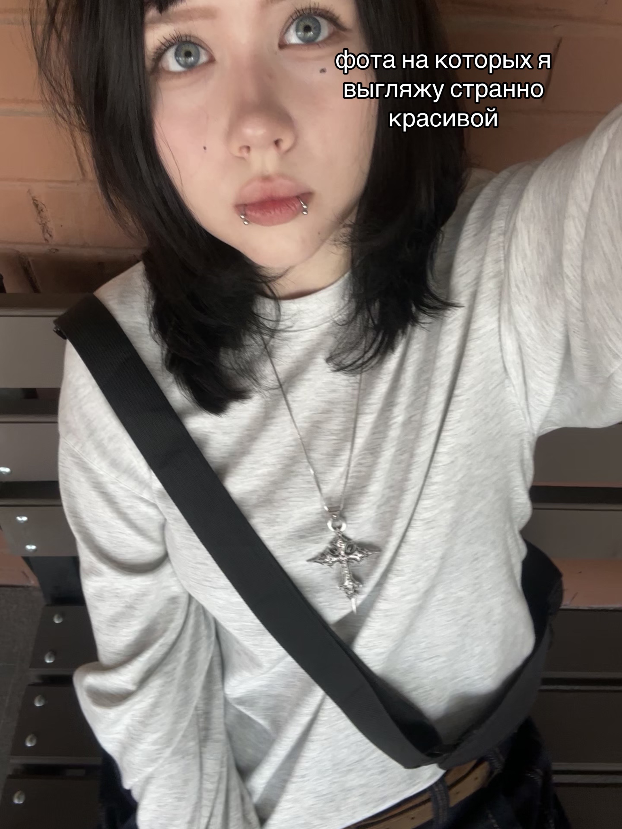 @тгк - линлишк