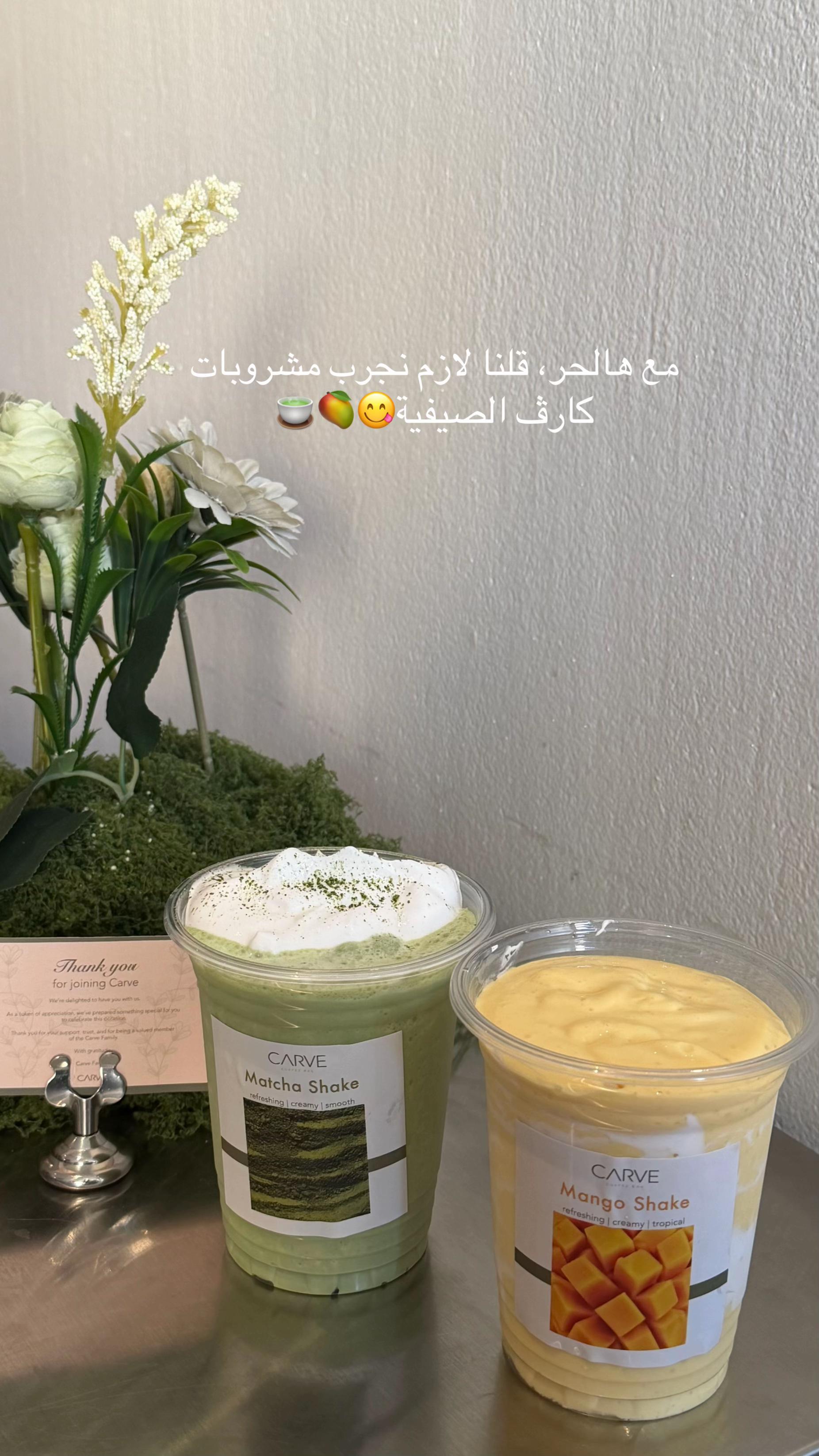 @Blogger • وعد 📸