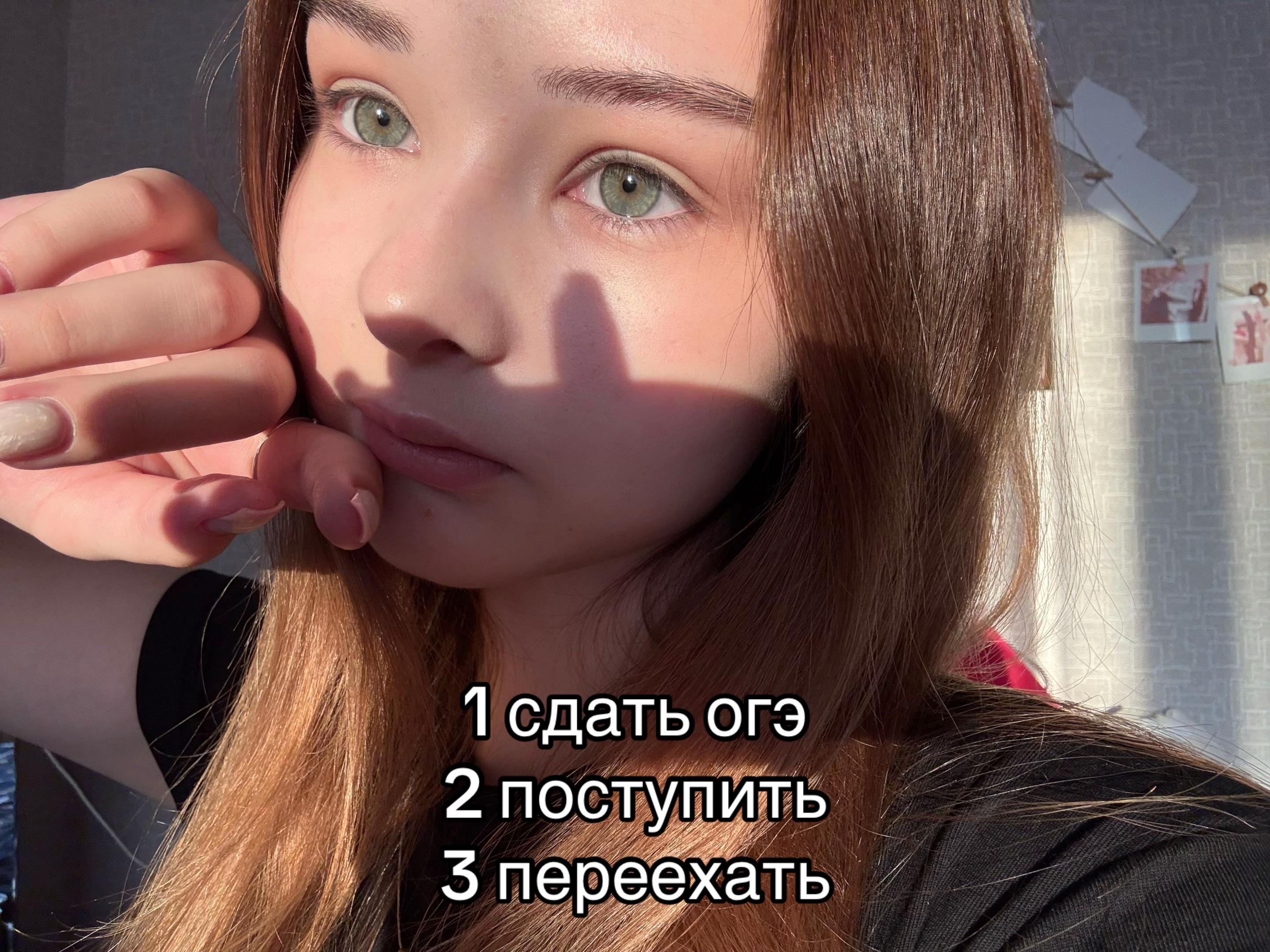 @tsarapkinaa