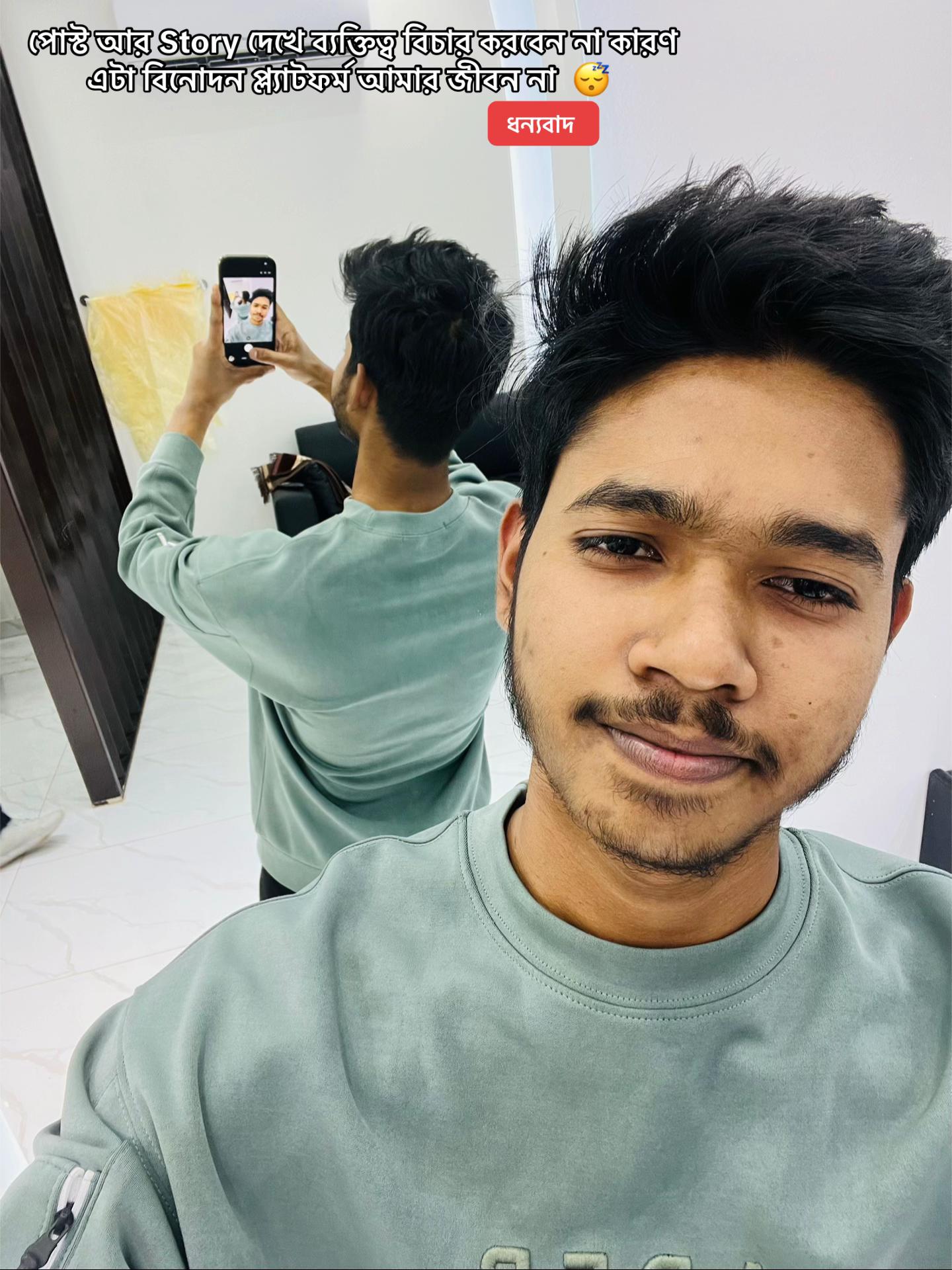 @𝒮𝒪𝒰𝑅𝒜𝒱 ⚡