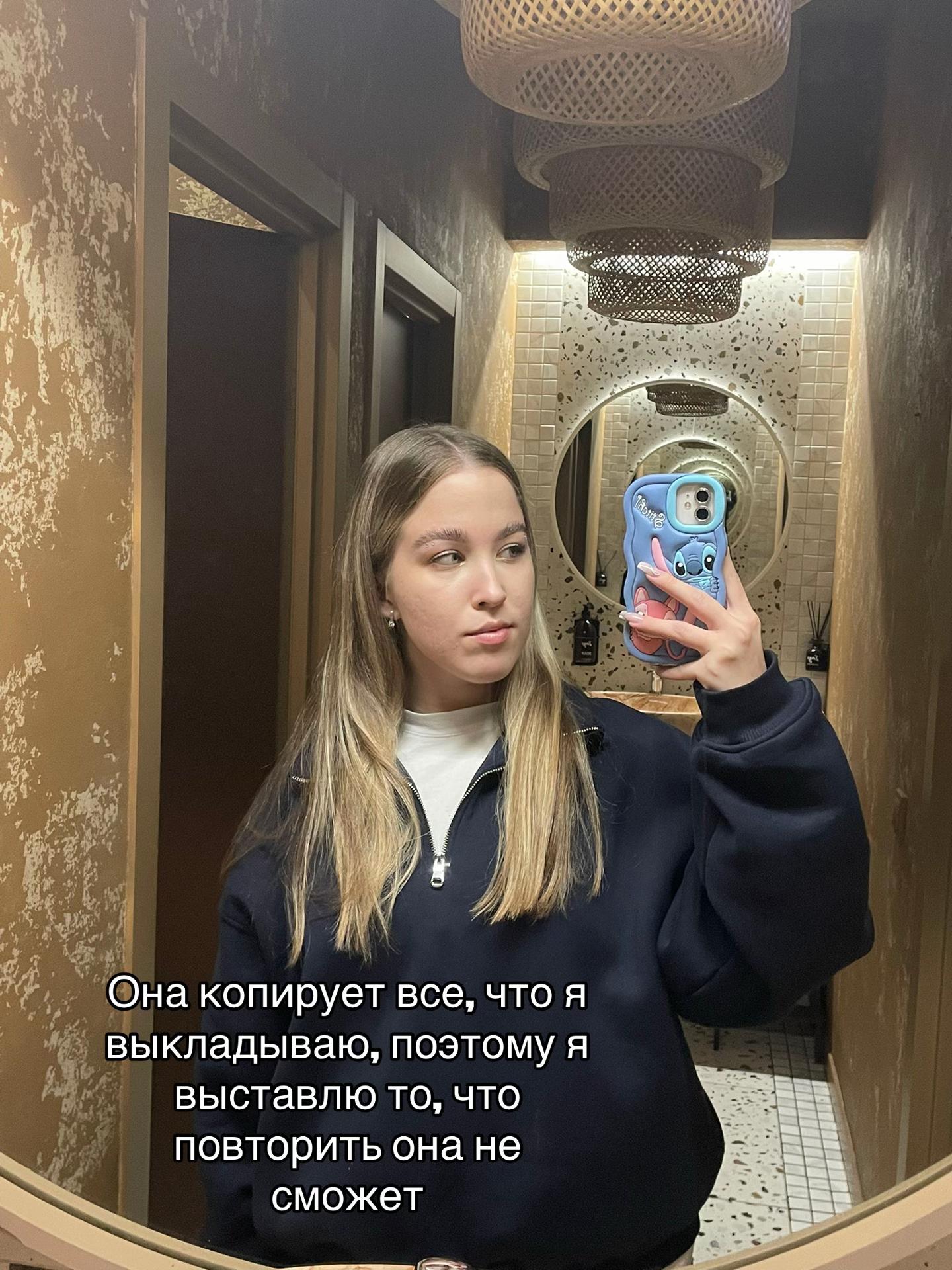 @SONIX🥷🏻