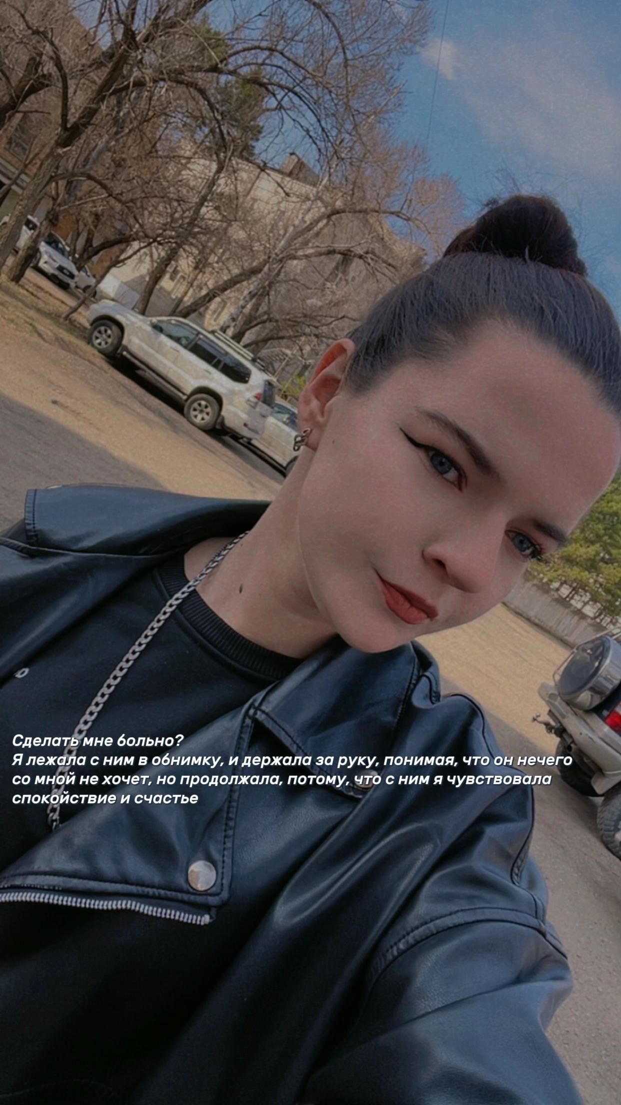 @Анна Марвина