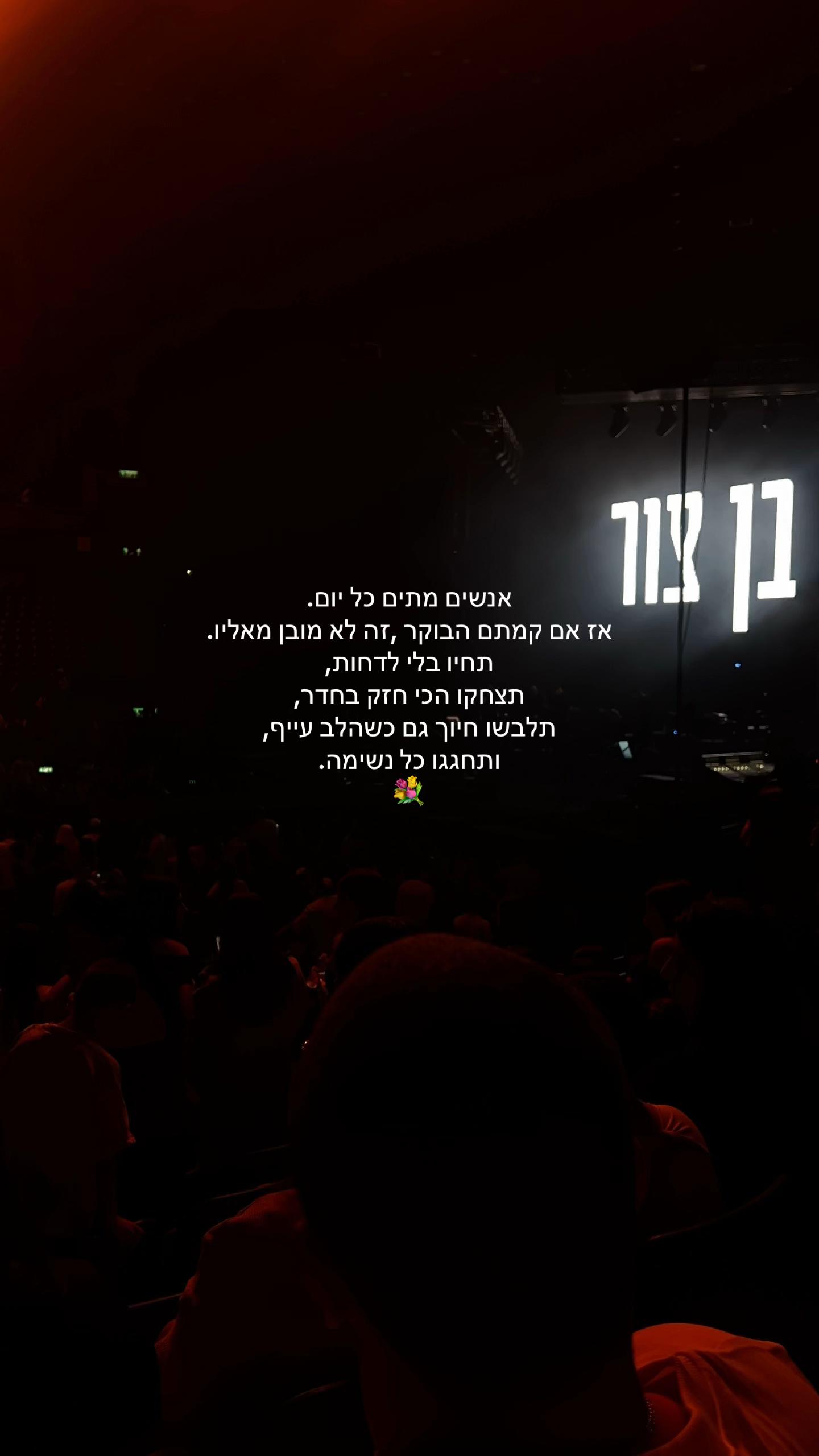 @סָהַר שֶׂגֶב💘💐🌞
