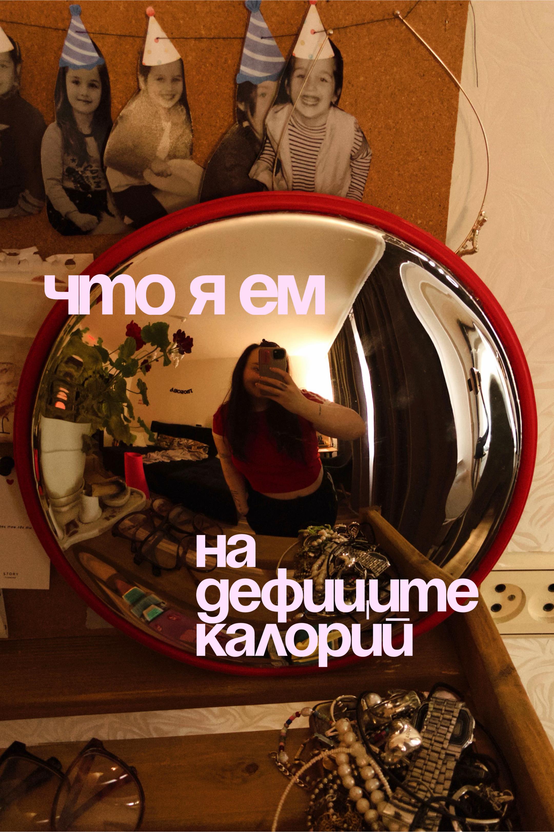 @✶ тгк: jul.landrut