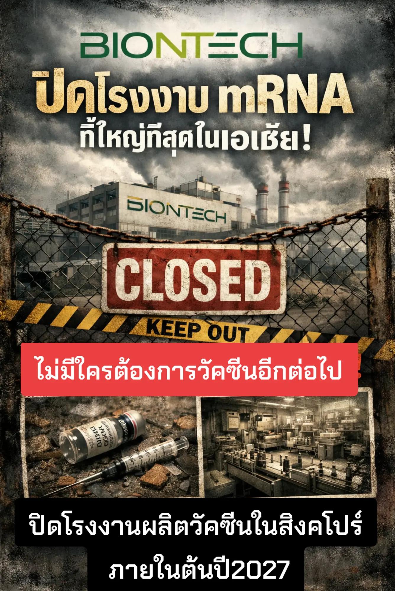 @เพชรน้ำค้าง