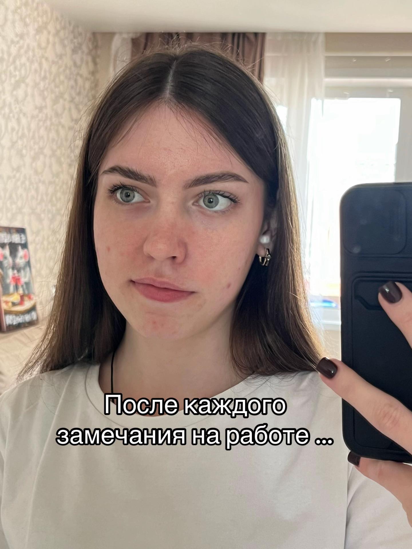 @АлексеевнА
