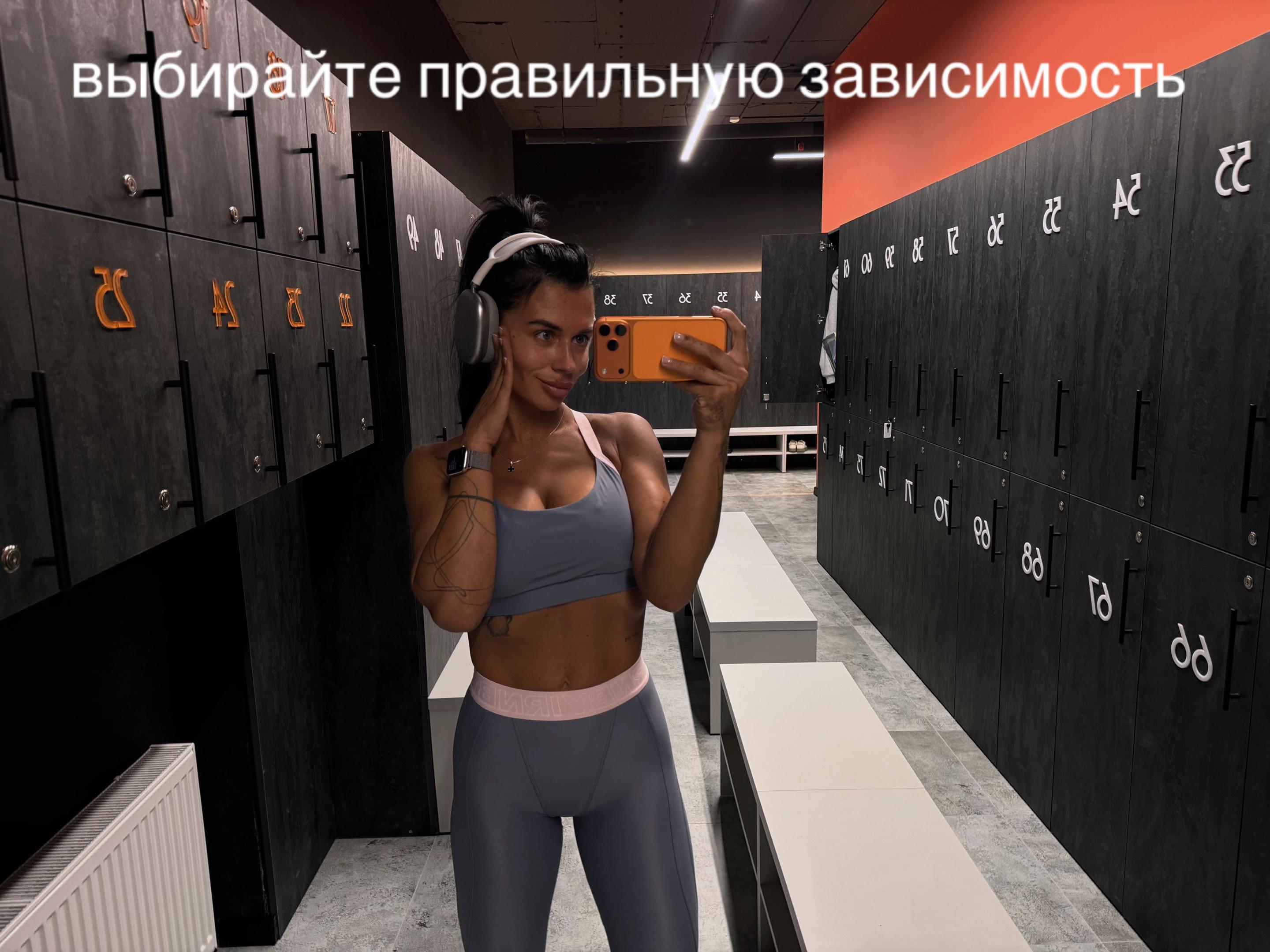 @Vikki_fit