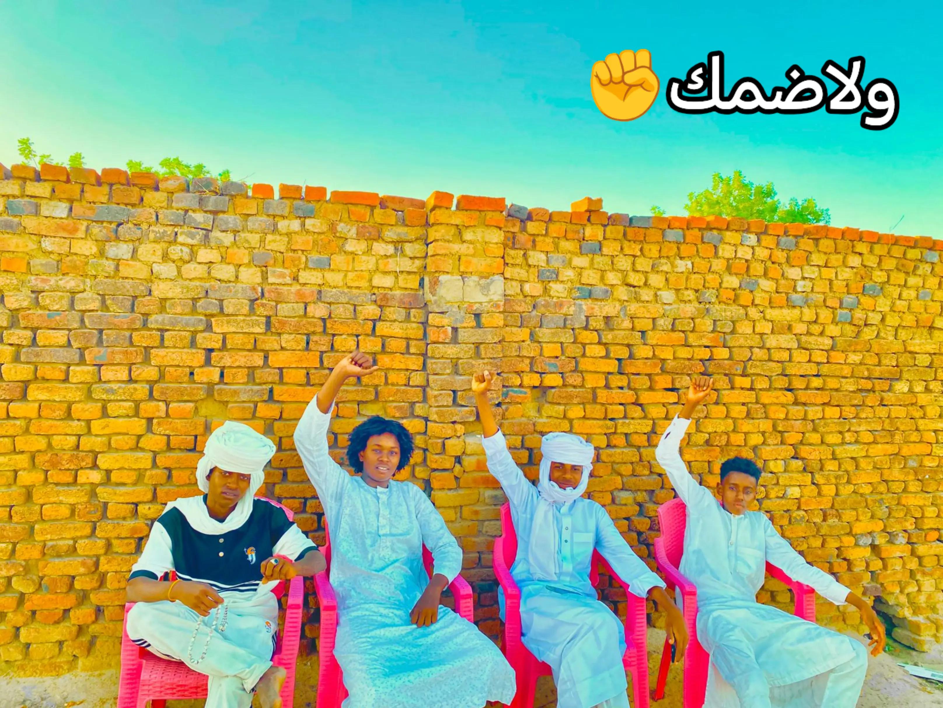 @وٌدٍ سِهّبًوٌجّيَ ✌✊