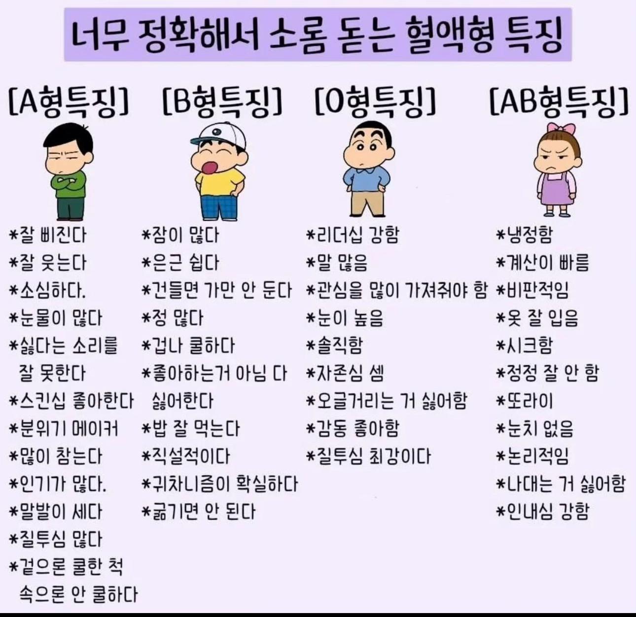 @jinsong