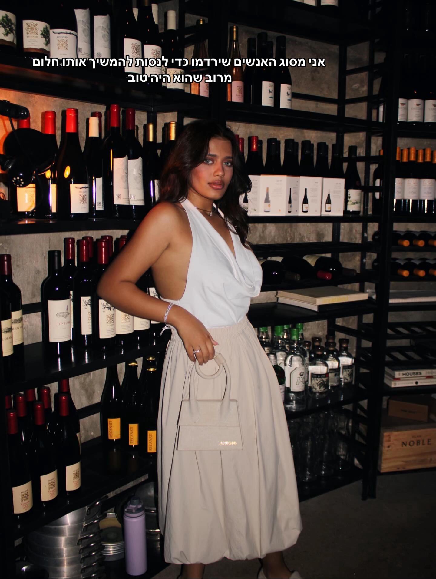@Lotem 🍒🧸🥂🎀