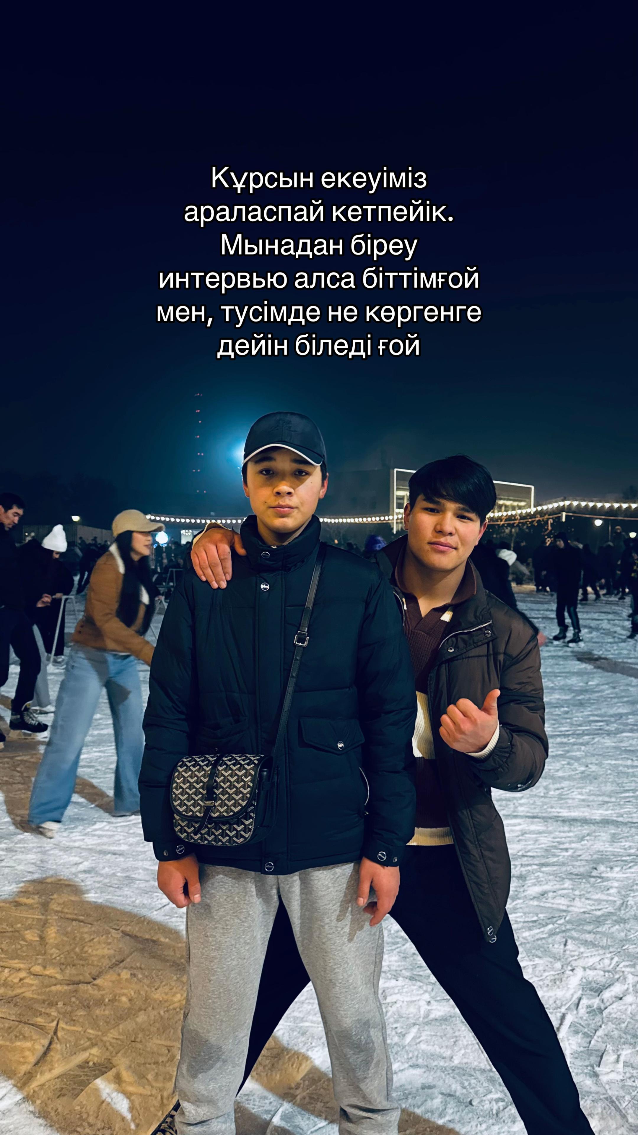 @tolegenov_oo4