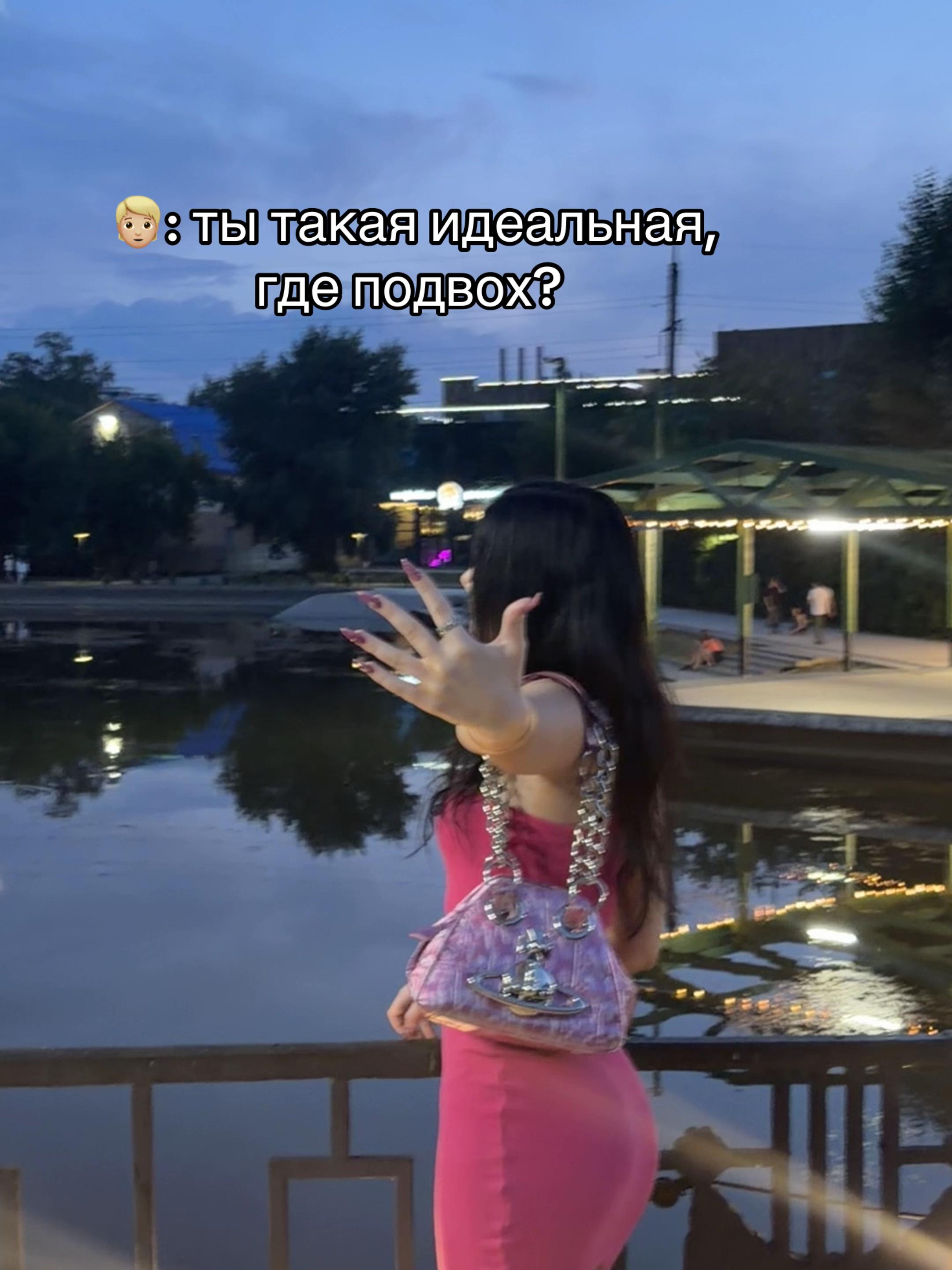 @Ния