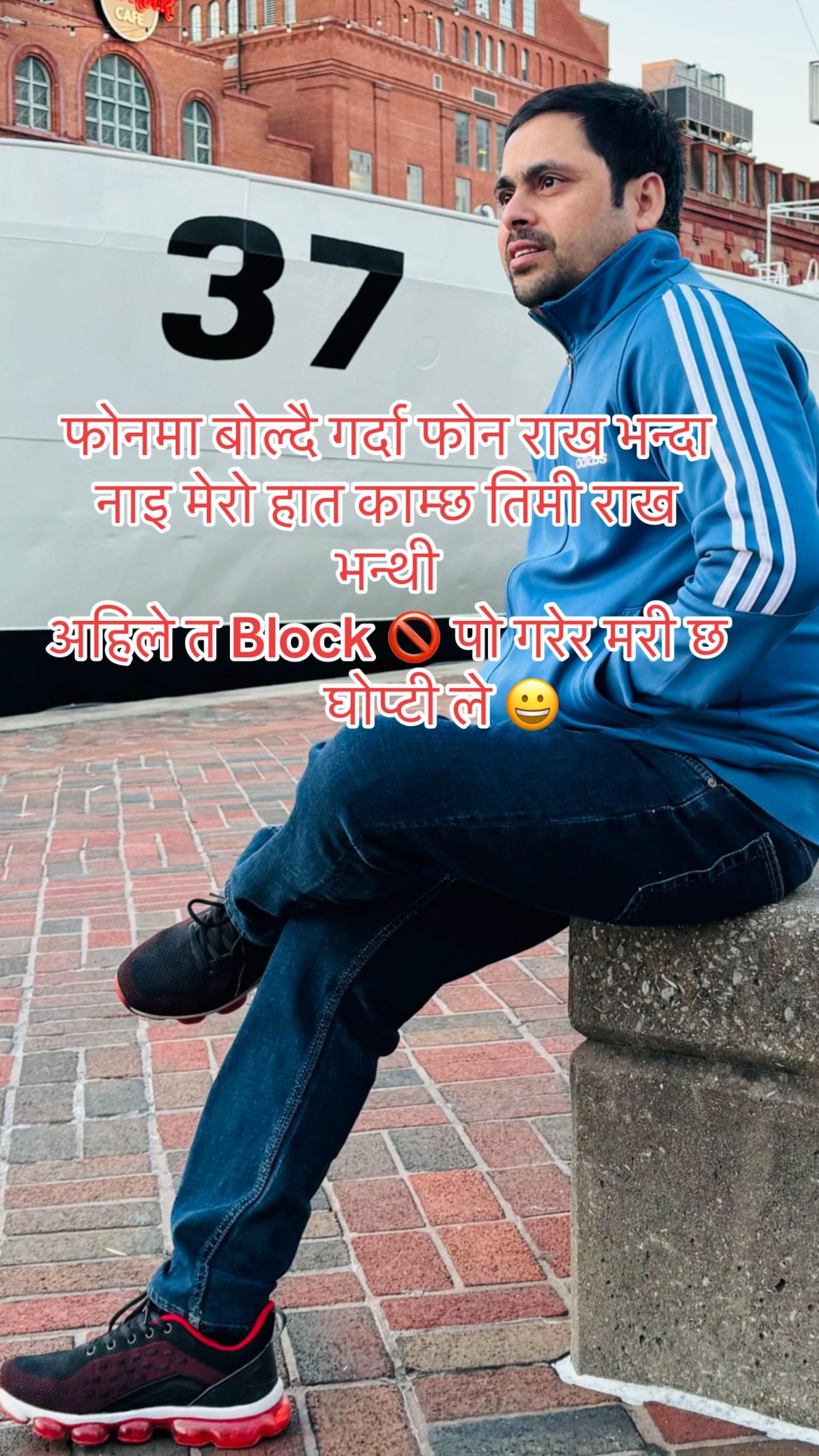 @❤️Pokharel5binod