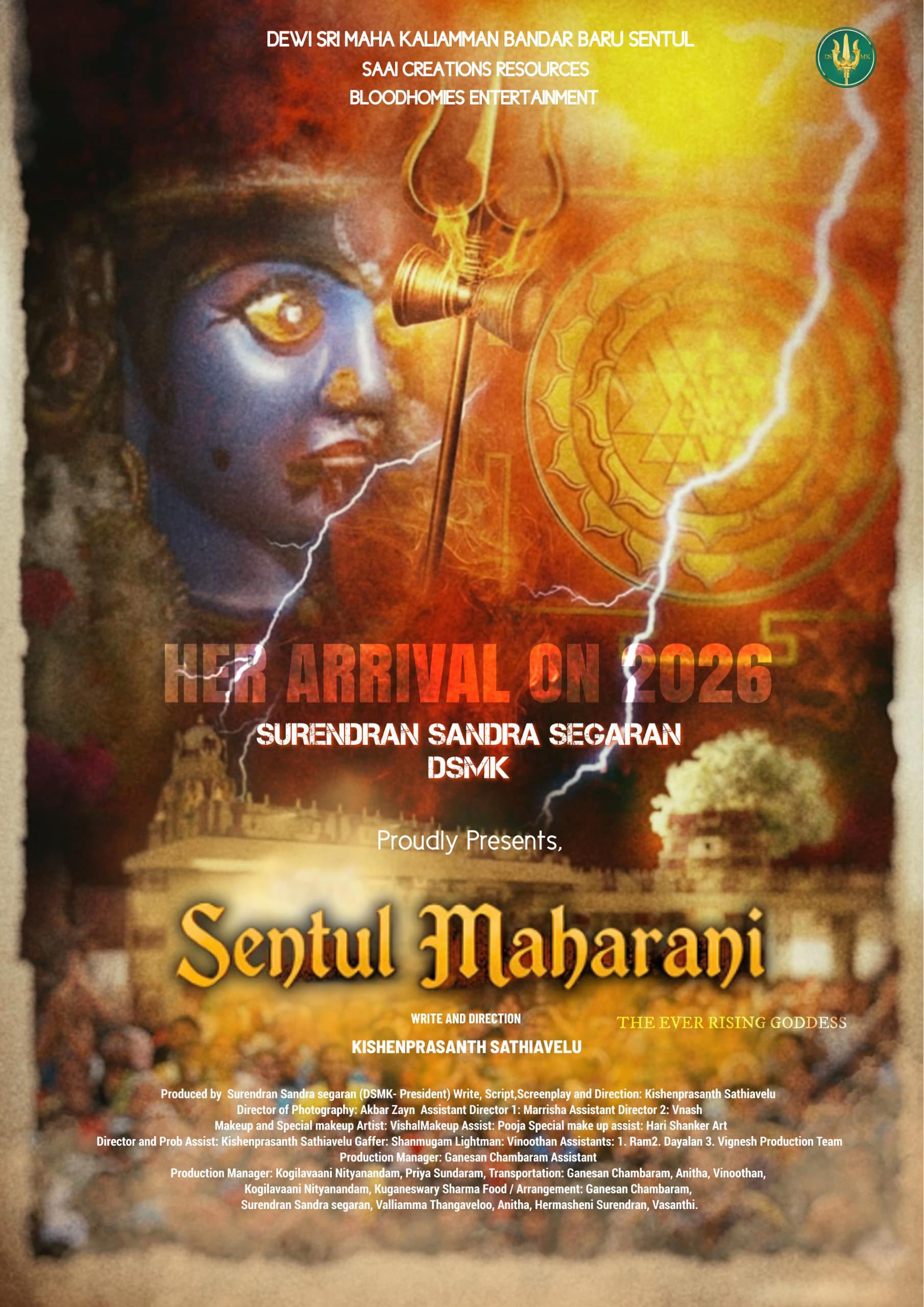 @Dewi Sri Maha Kaliamman Alayam
