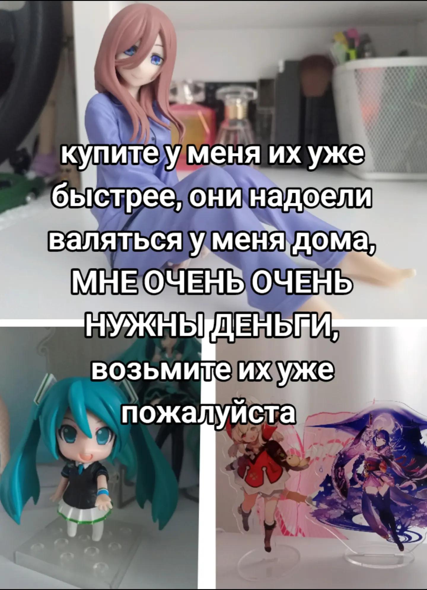 @Любители пылесборников🍩