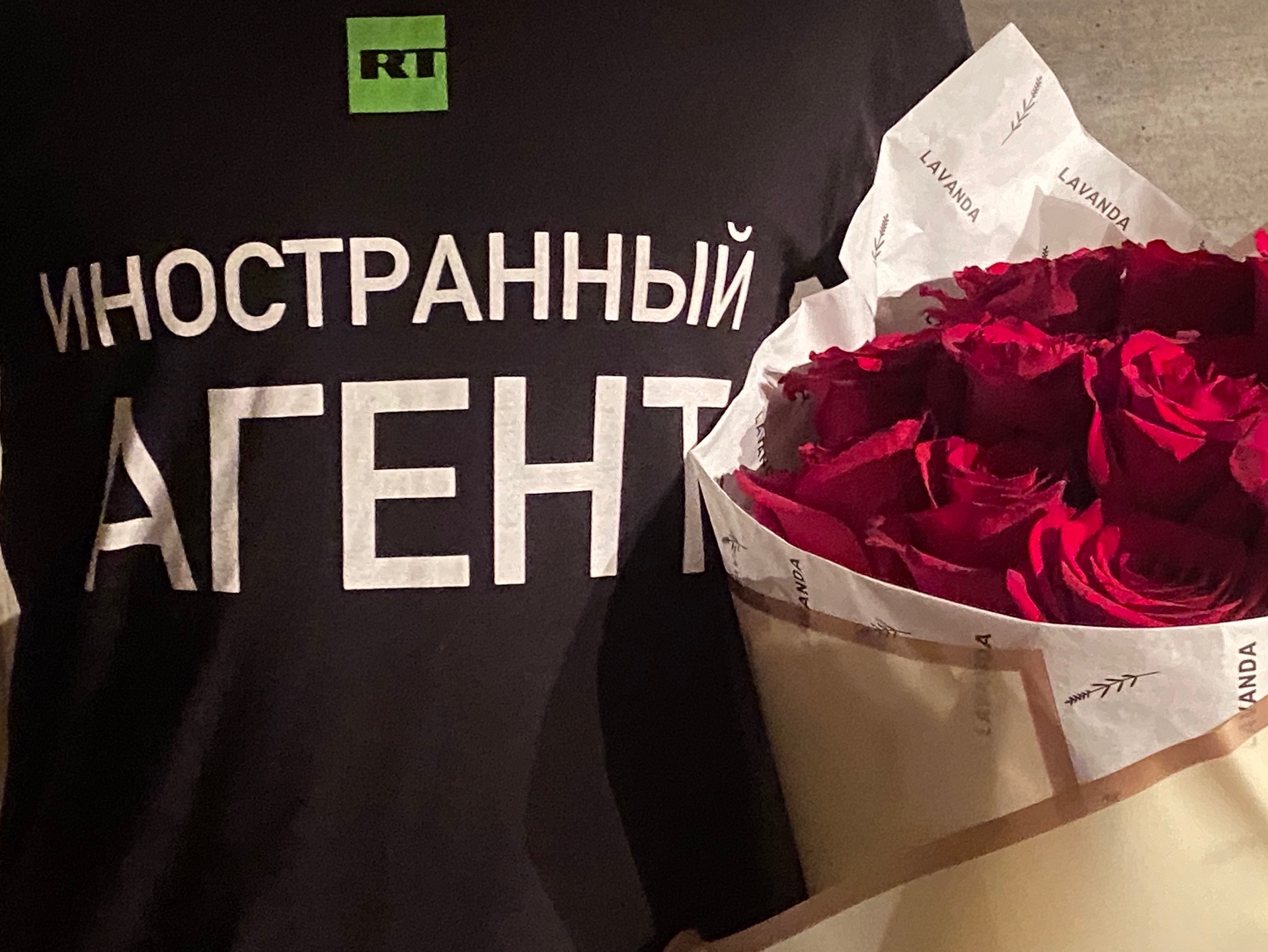 @неверок