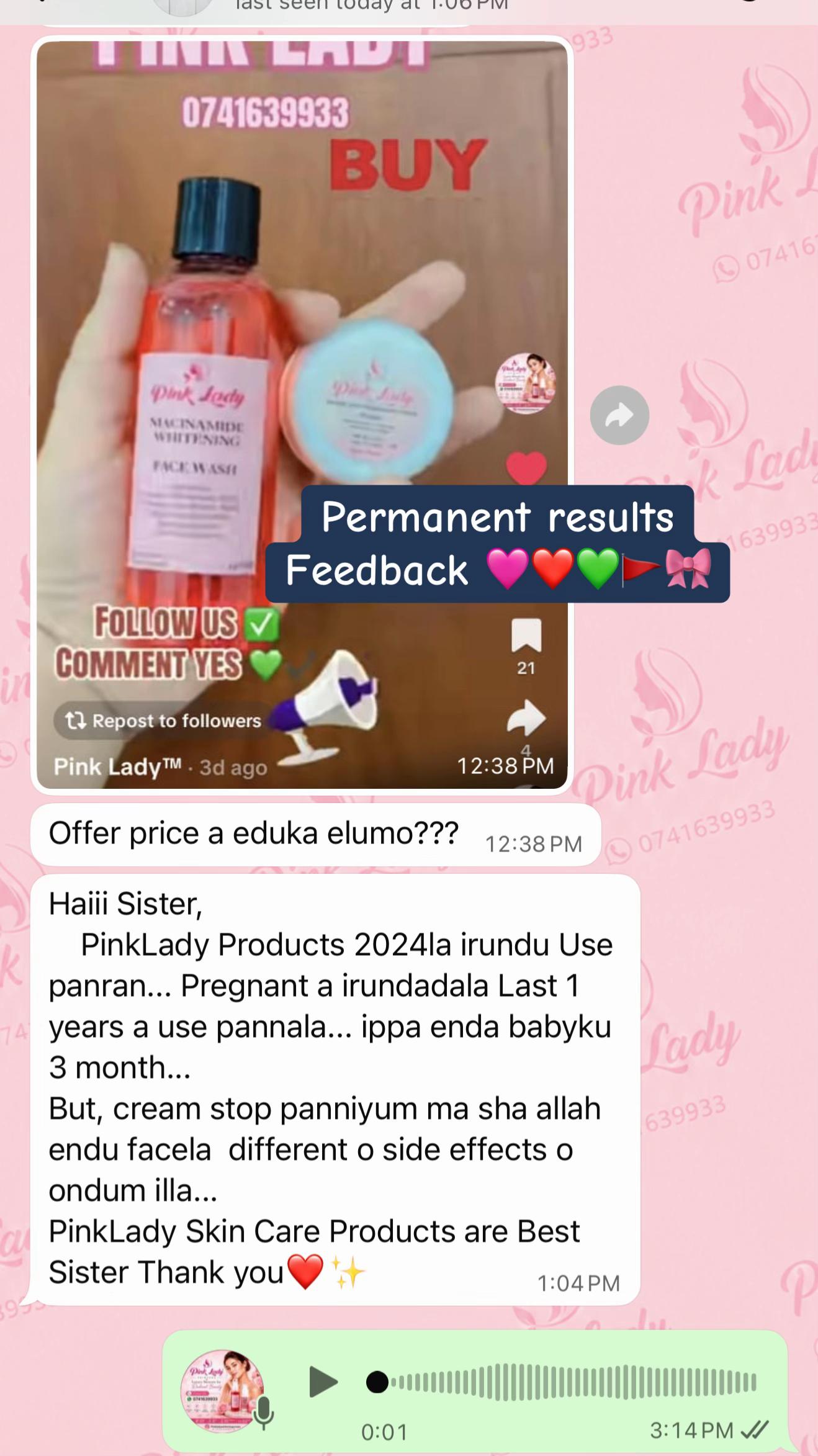@Pink Lady™