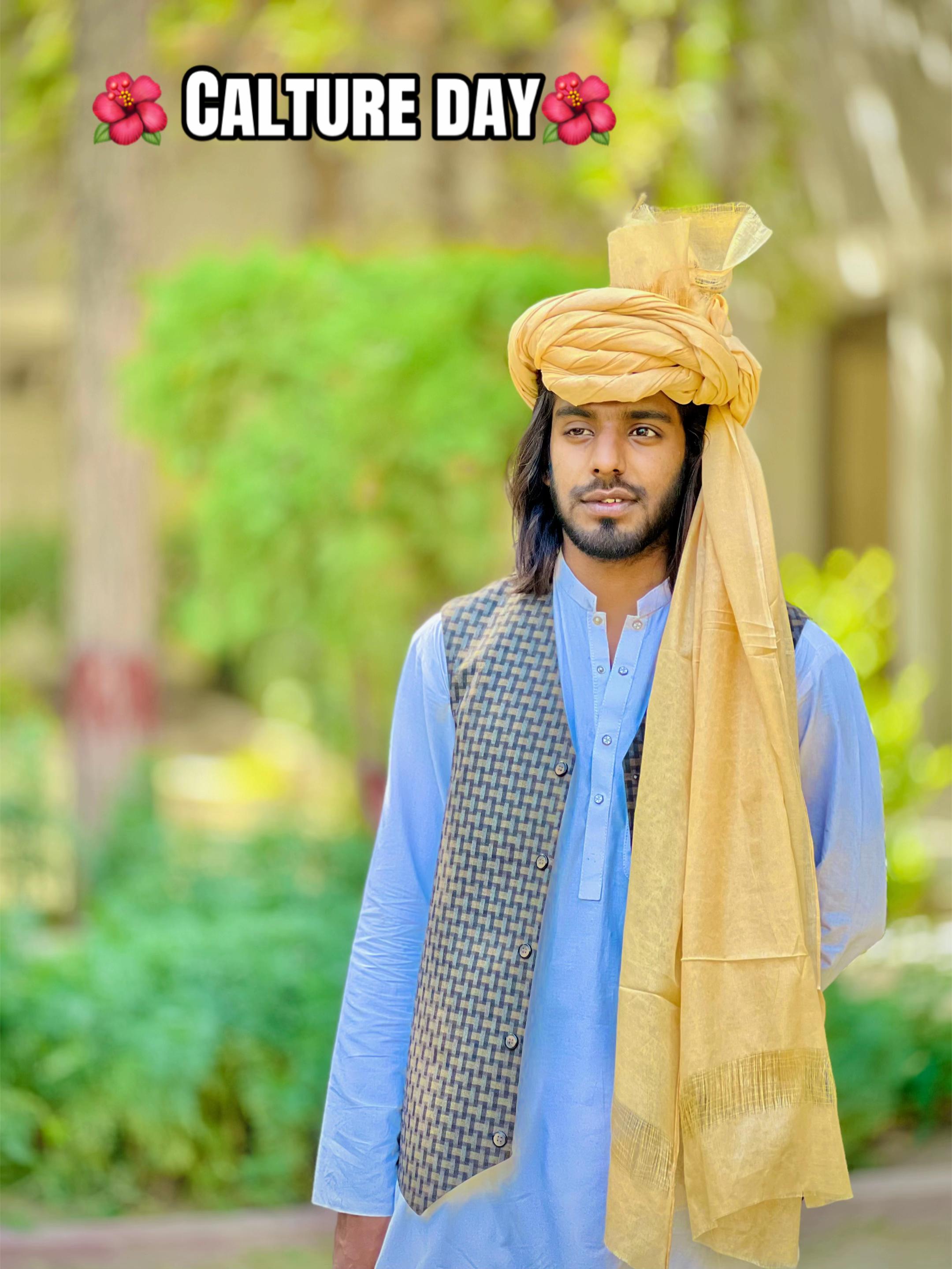 @ساحل جگنو
