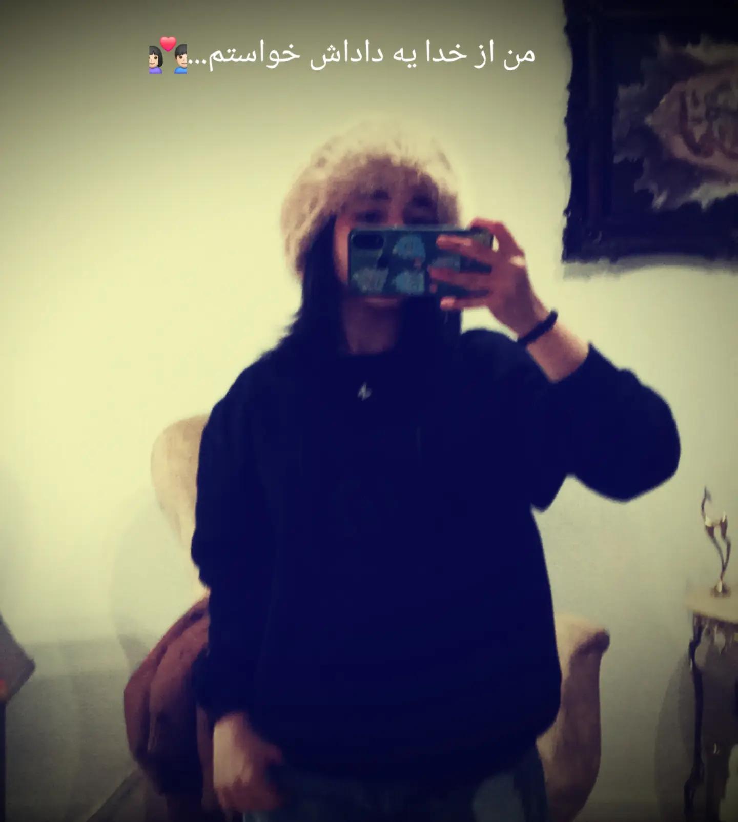 @𝐀𝐯𝐚🐆