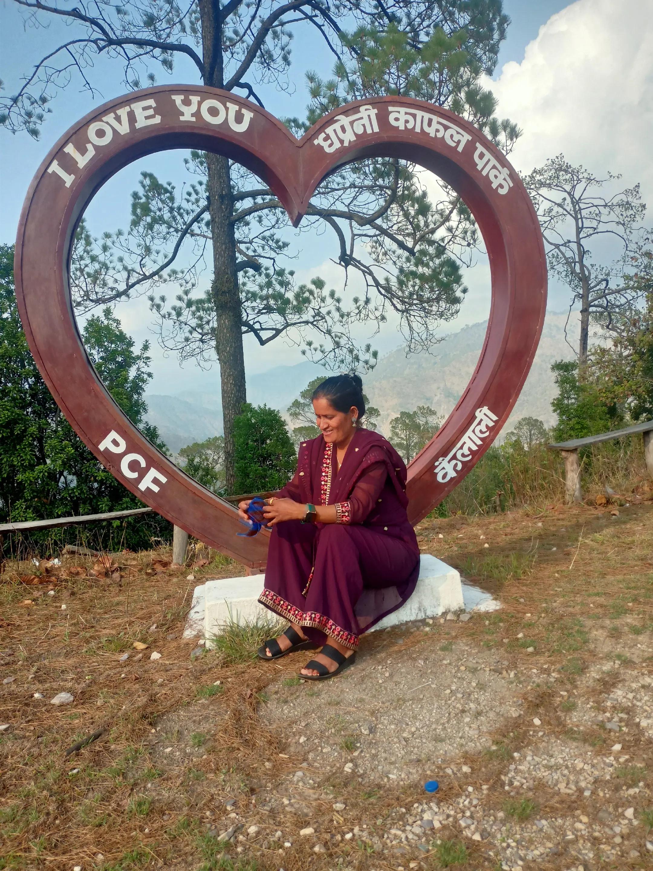 @Ahilya Bohara
