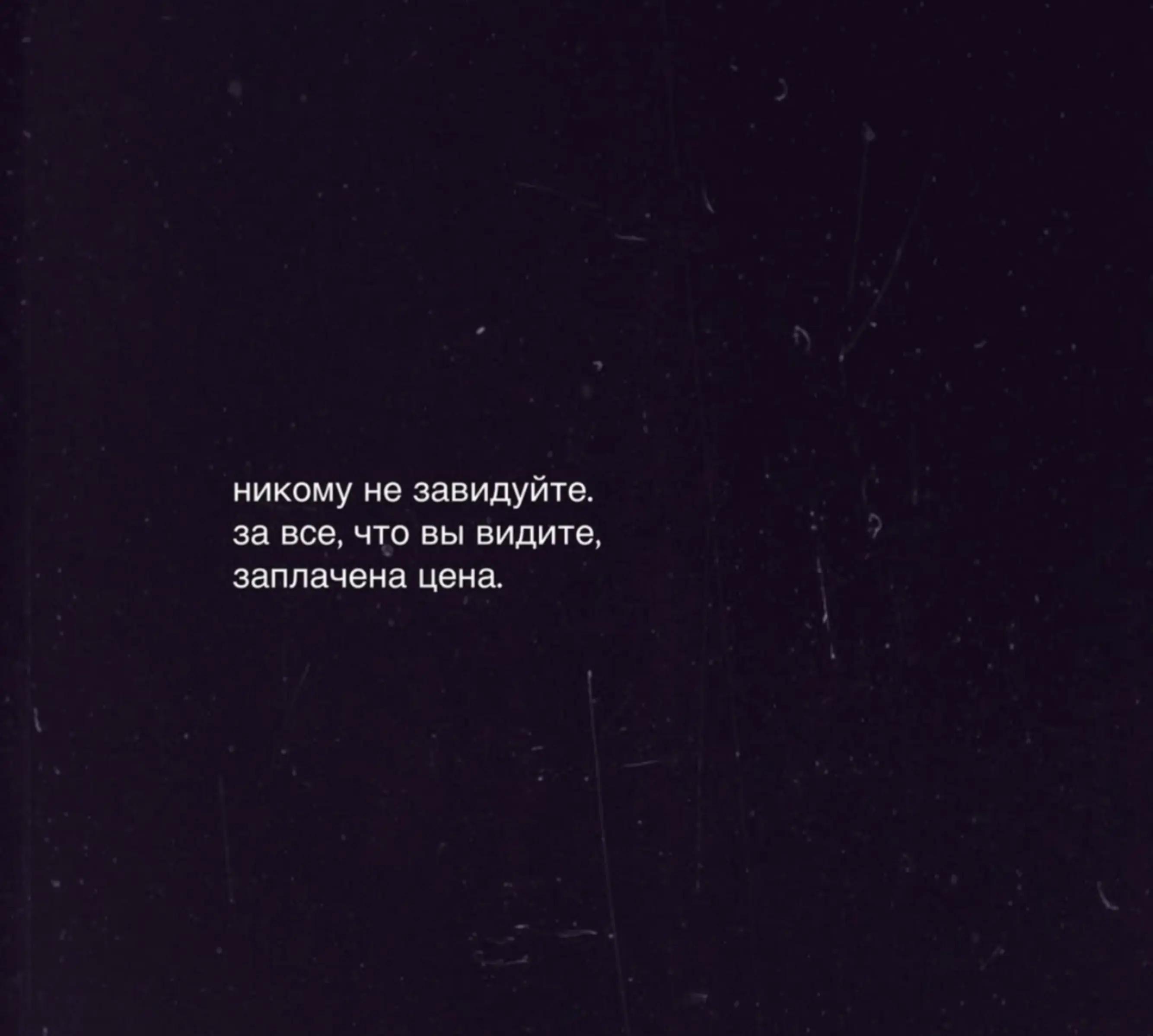 @цитаты обо всем*)