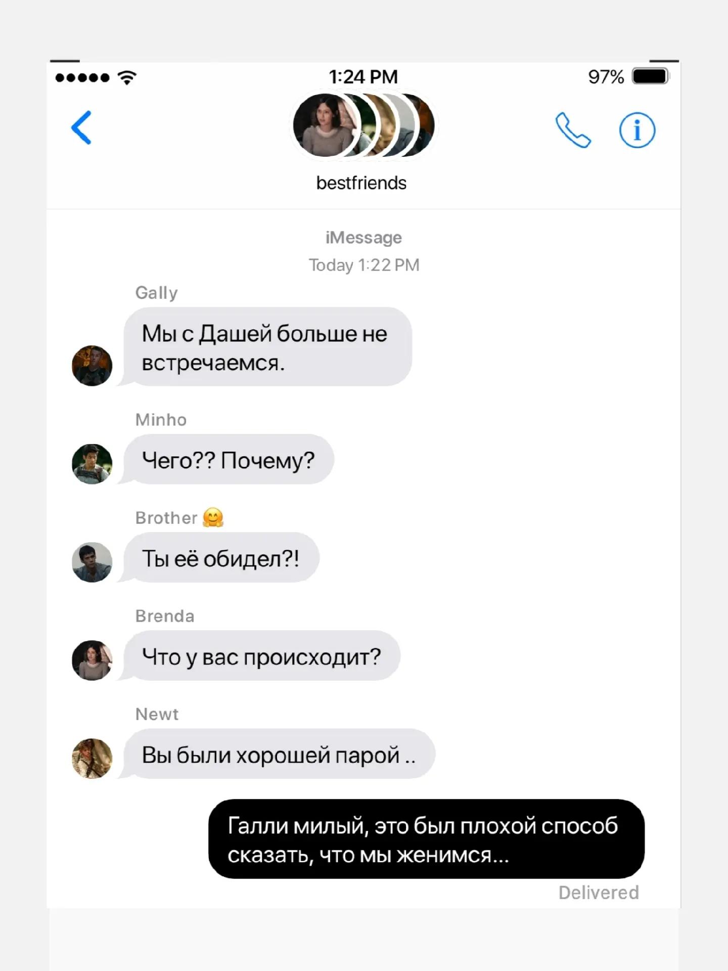 @sswwuin