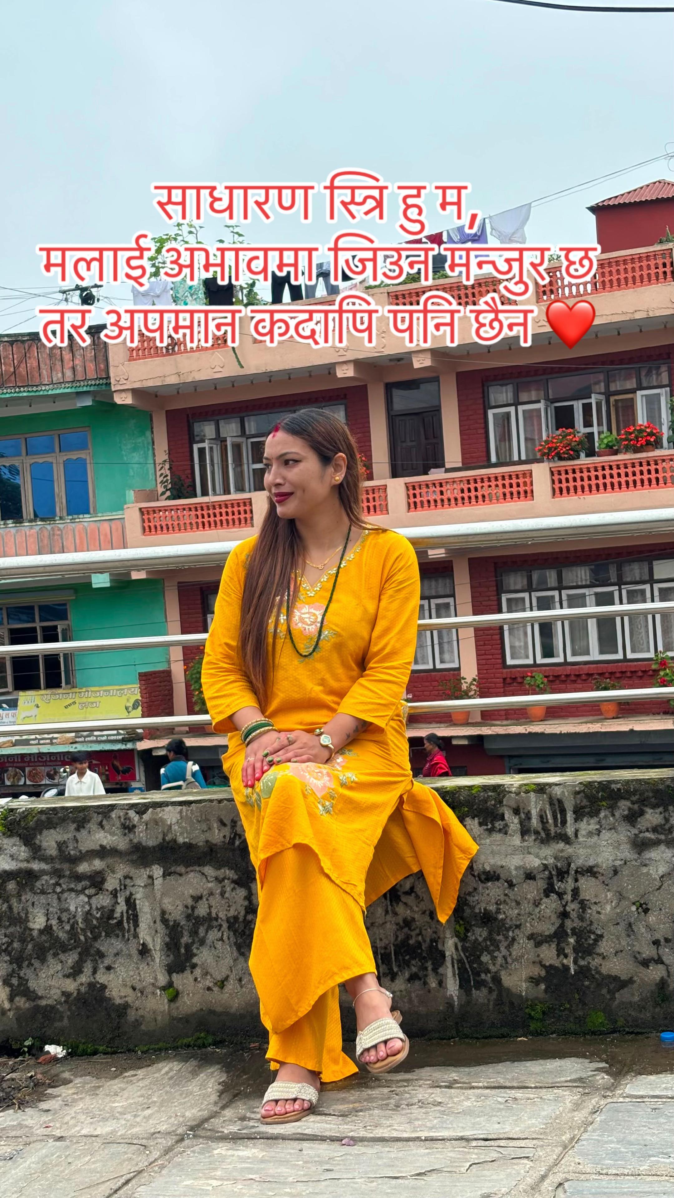 @Dimple Queen❤️