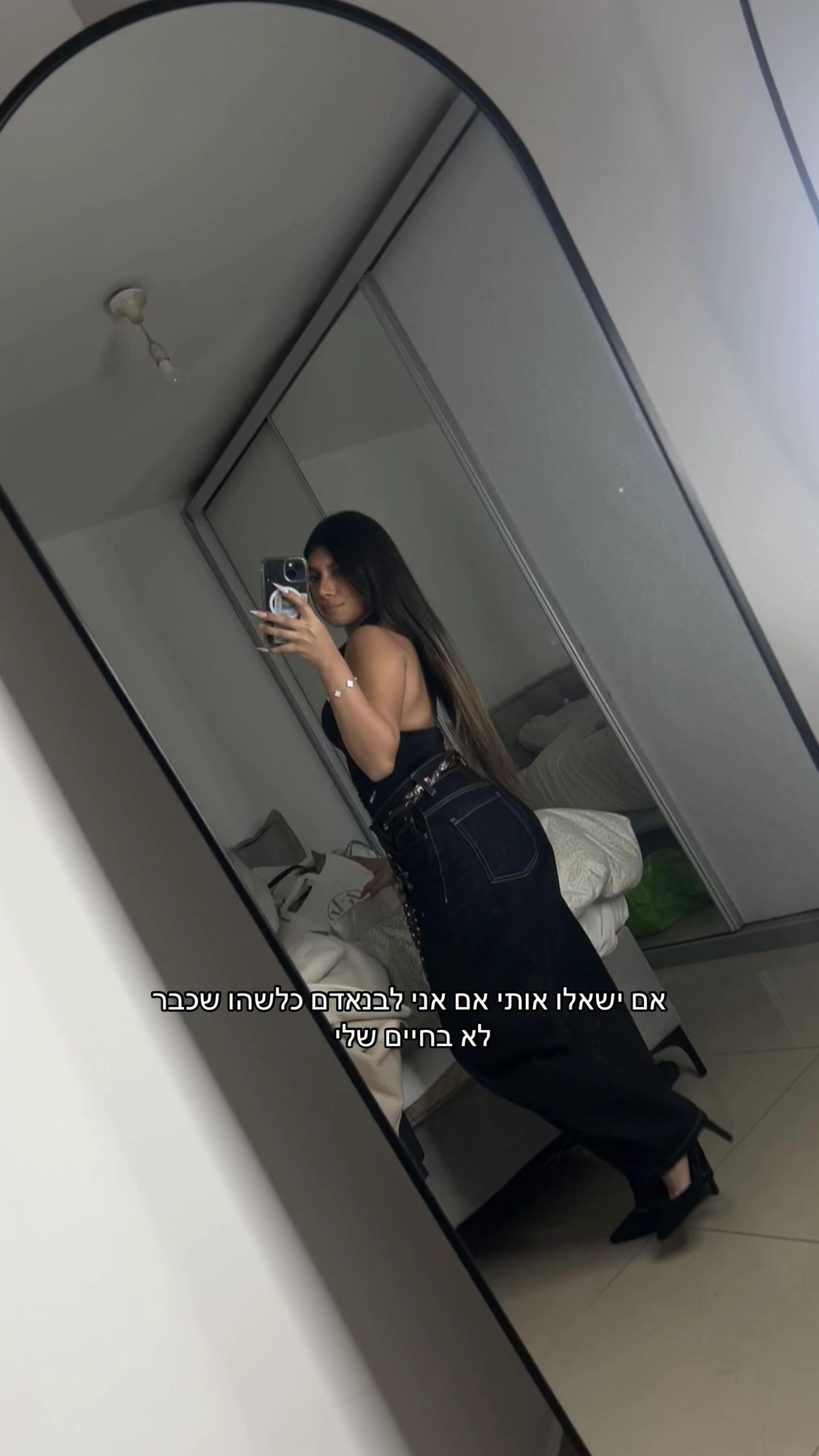 @Taliya stamker