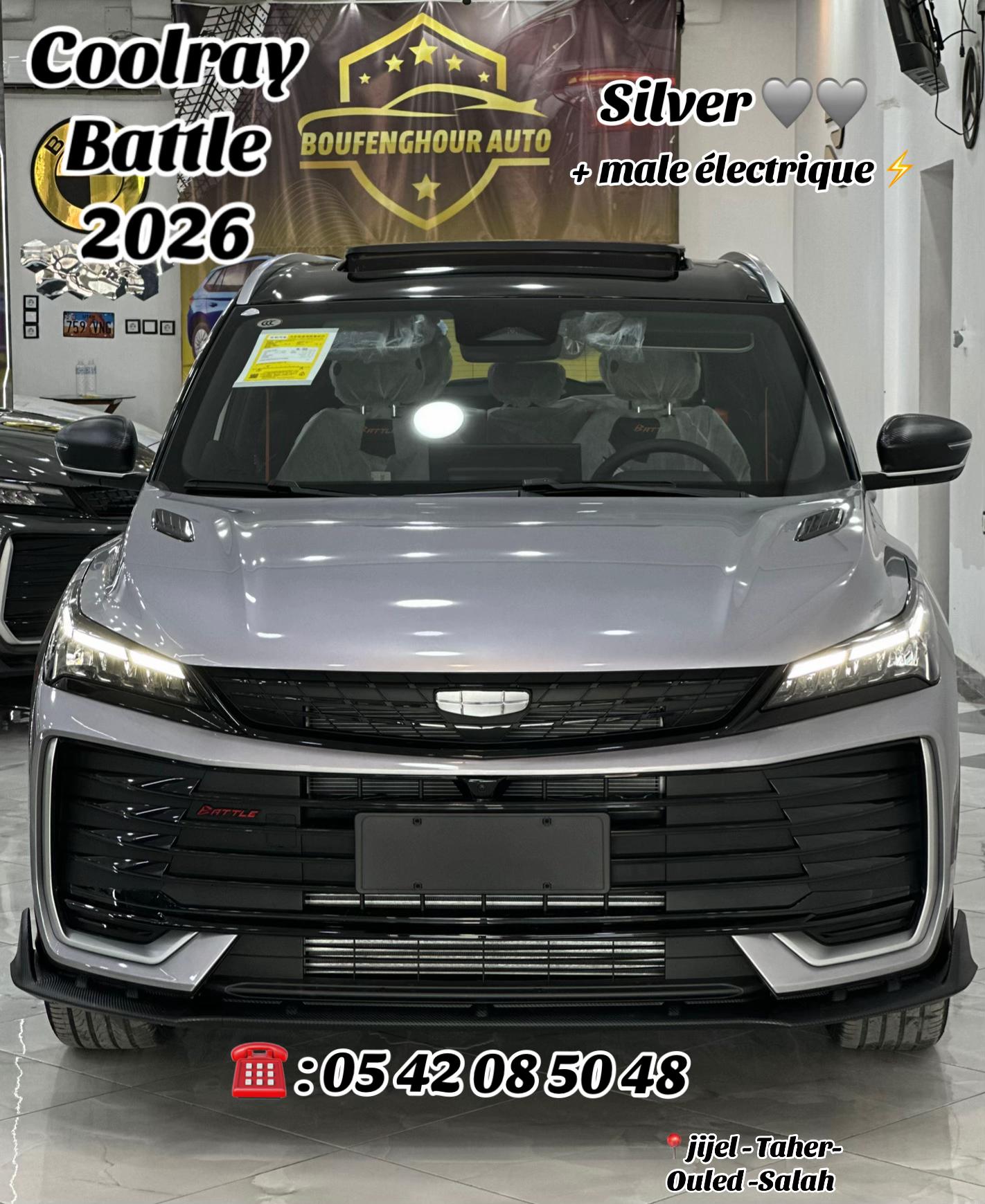 @SAMI _AUTO_JIJEL_