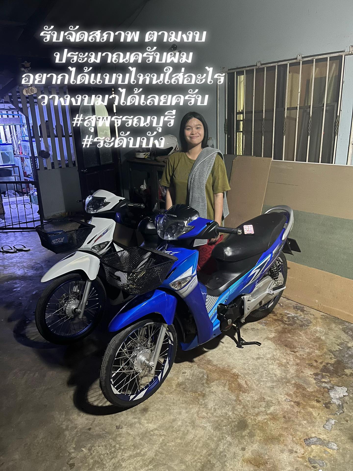 @เเตมเองเเหละ😄