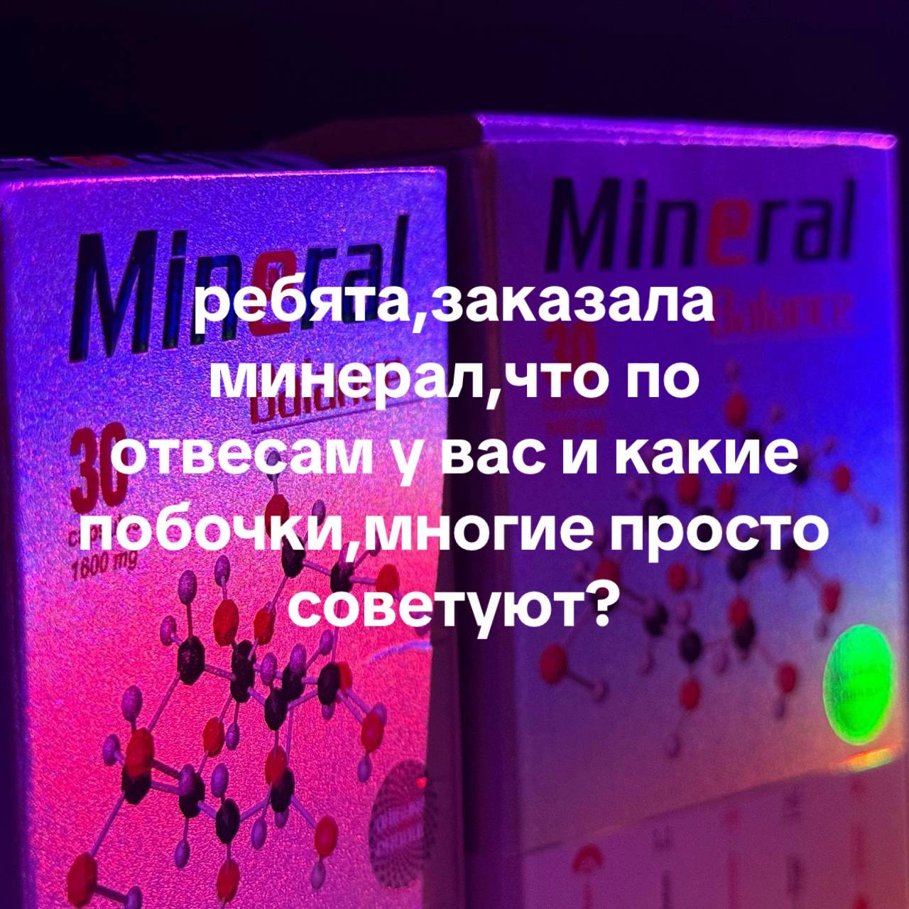 @paperswb56