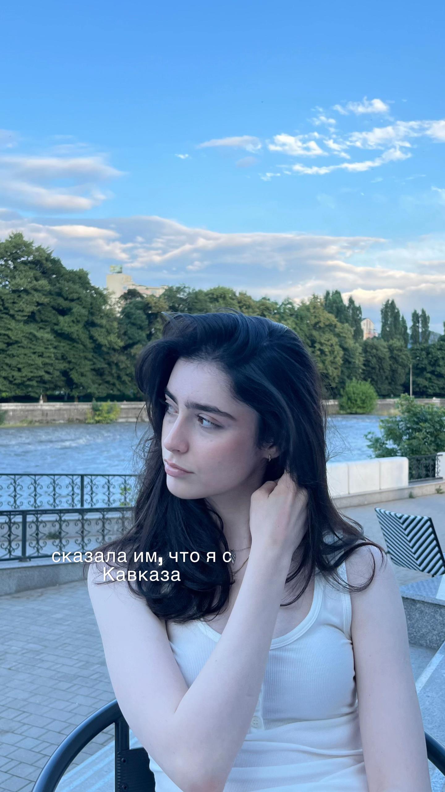 @миля я
